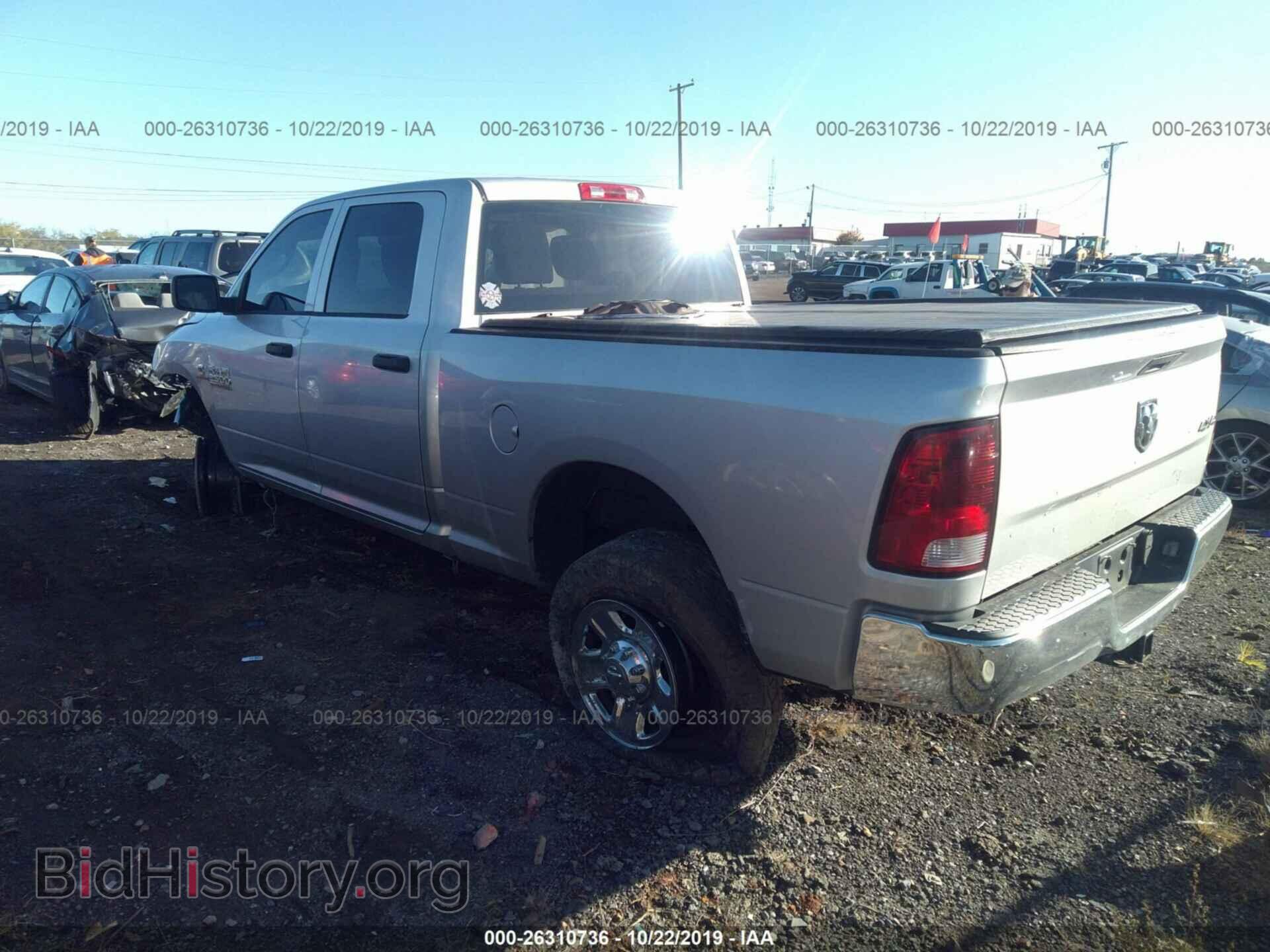 2014 RAM 2500 - VIN: 3C6UR5CL8EG205943 - Photo 3