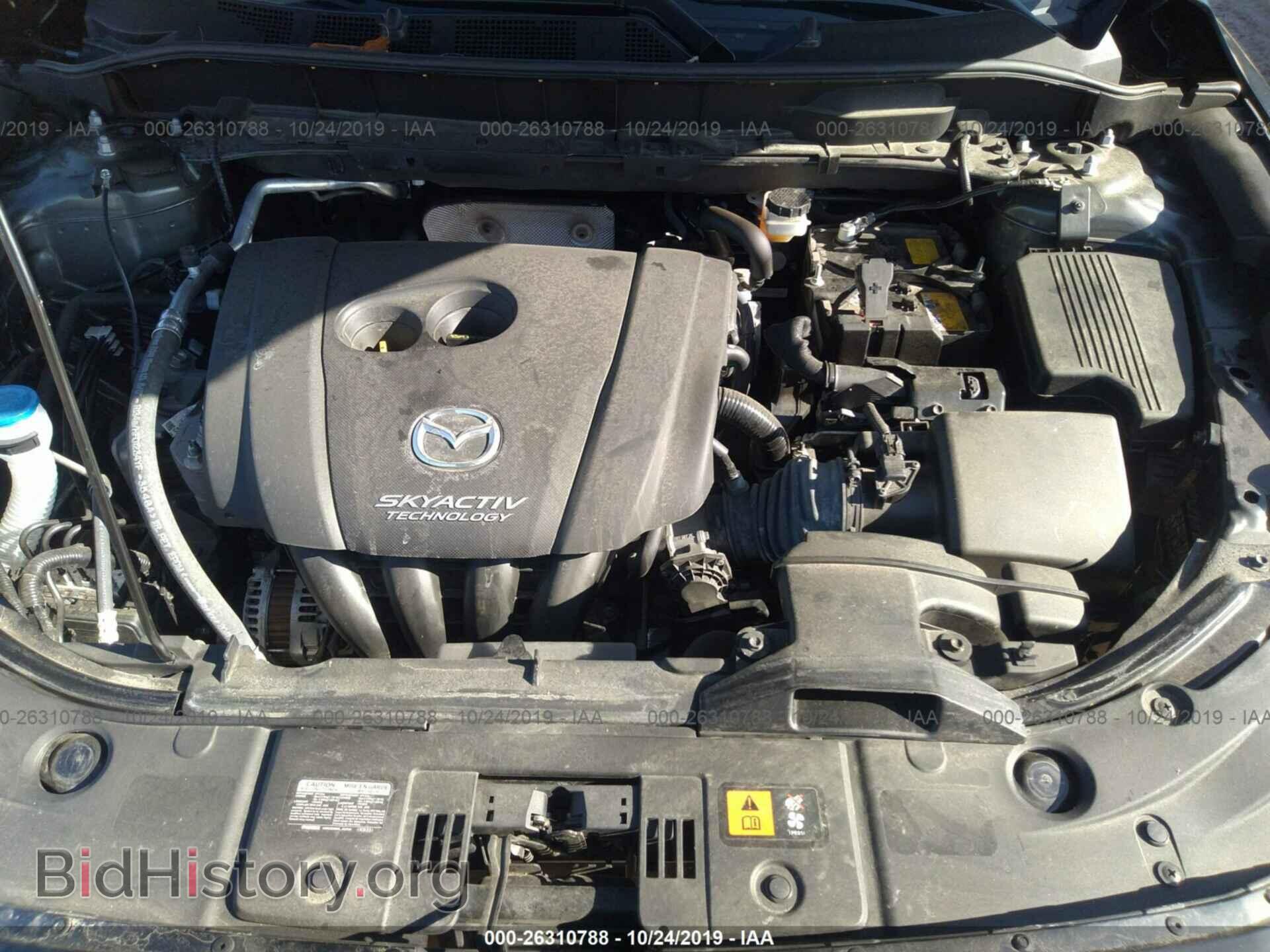 2017 MAZDA CX-5 - VIN: JM3KFBCL2H0149828 - Фото 10