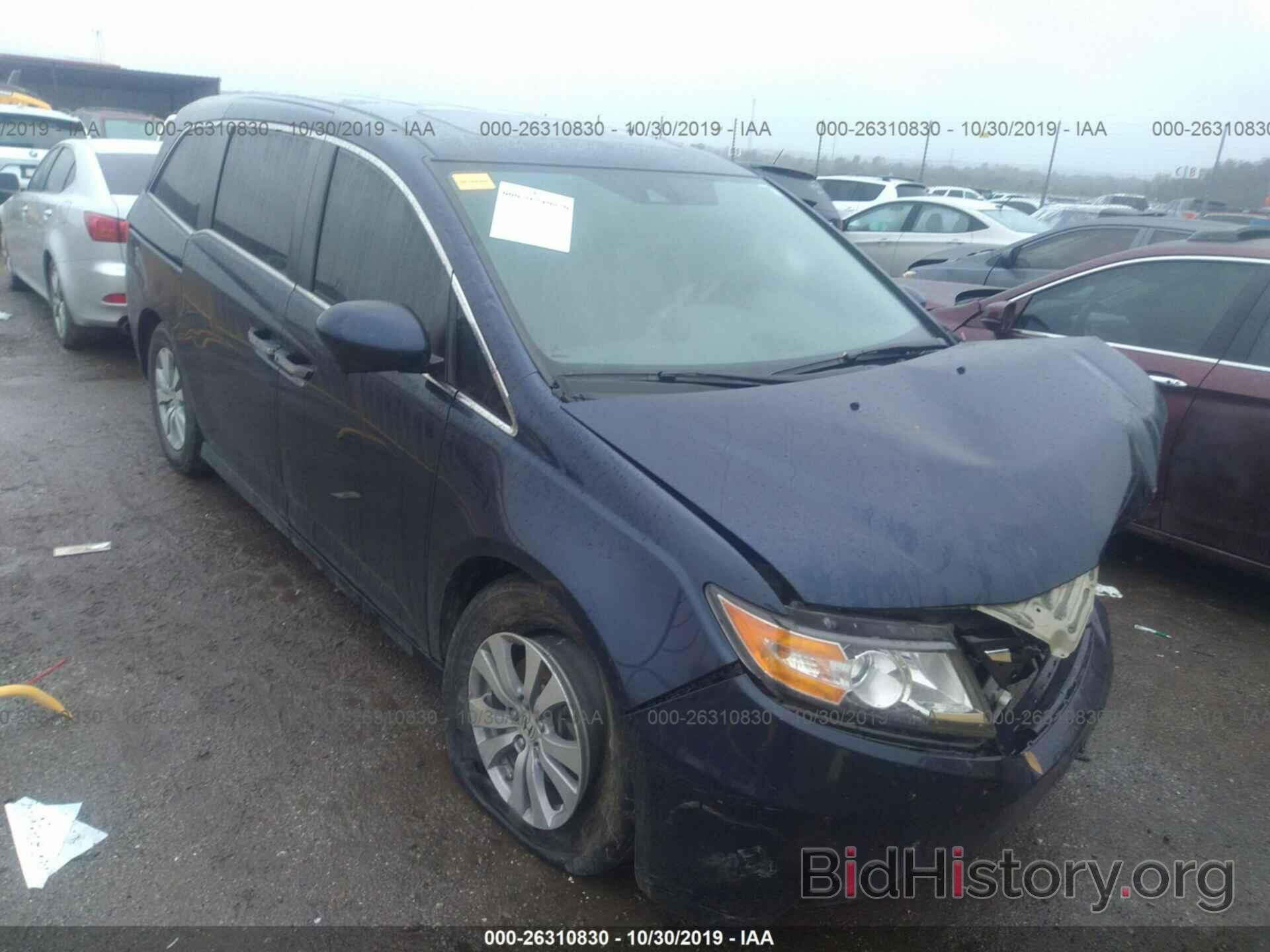 Photo 5FNRL5H6XHB026090 - HONDA ODYSSEY 2017