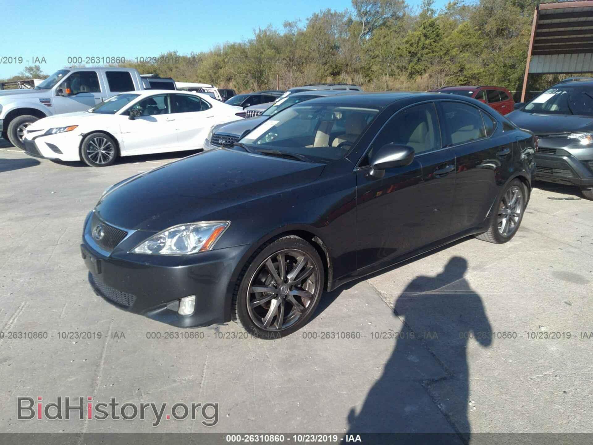 2008 LEXUS IS - VIN: JTHBK262582078702 - Photo 2