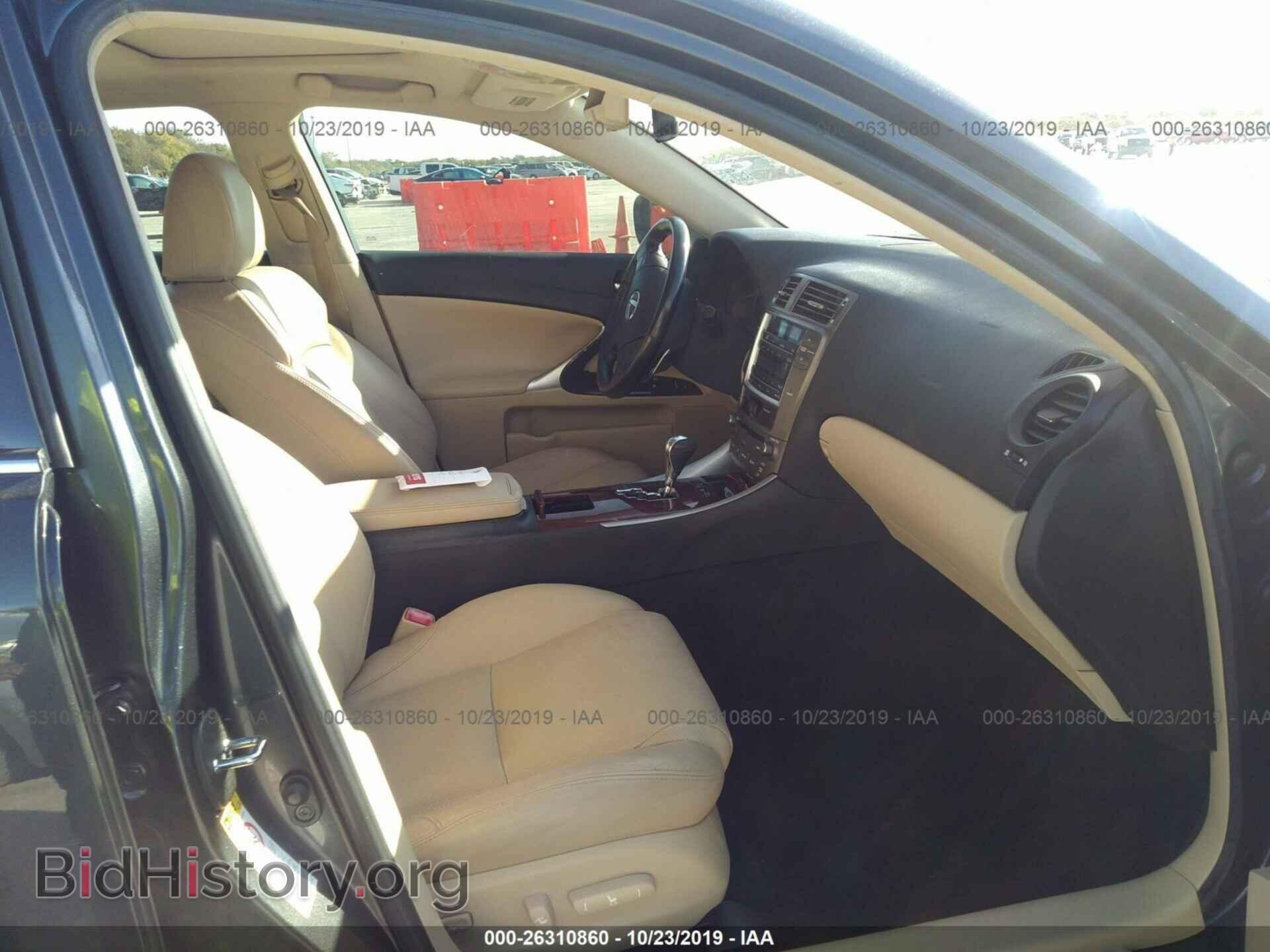 2008 LEXUS IS - VIN: JTHBK262582078702 - Photo 5