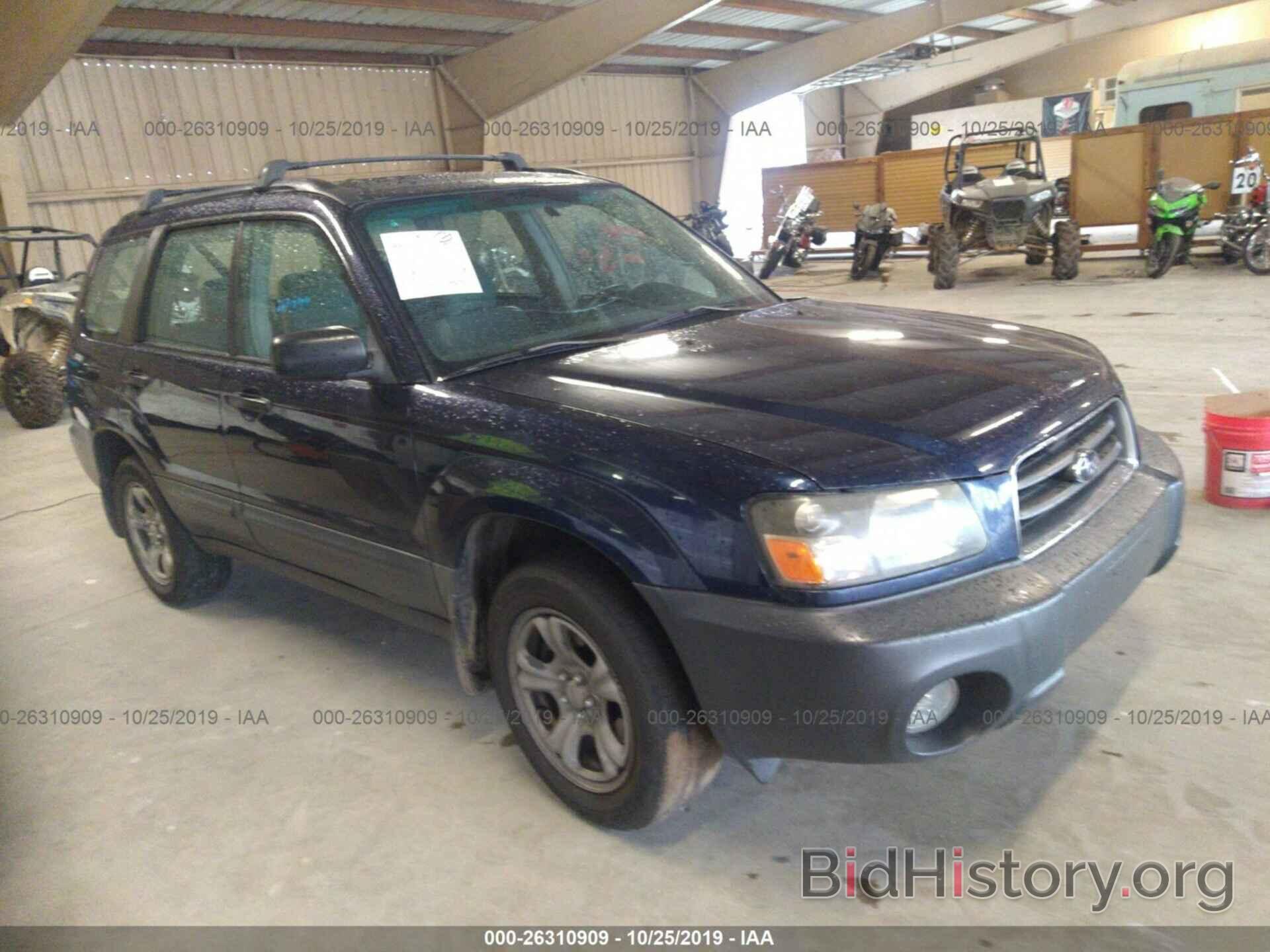 Photo JF1SG63675H752199 - SUBARU FORESTER 2005