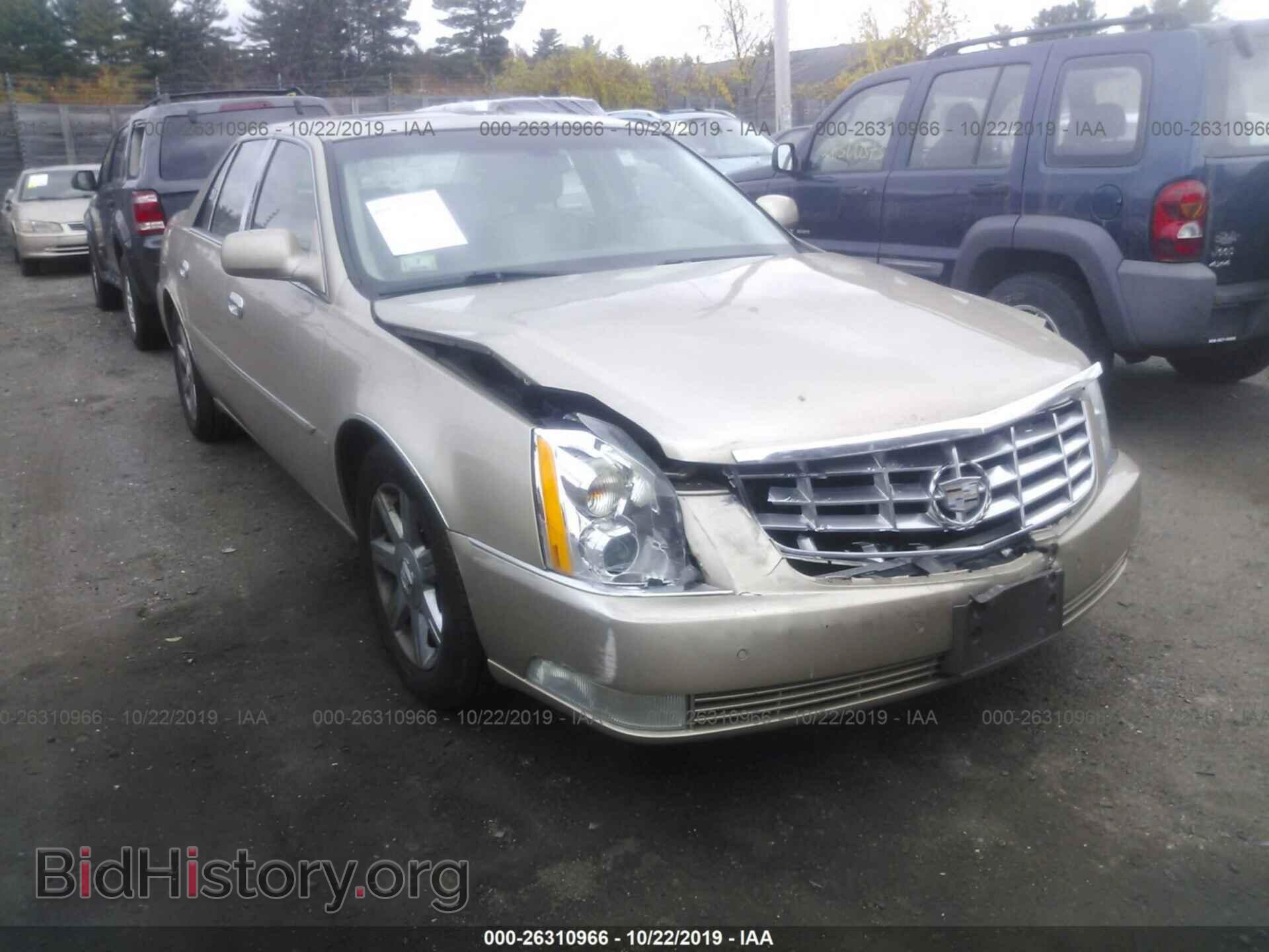2006 CADILLAC DTS - VIN: 1G6KD57Y76U131792 - Фото 6