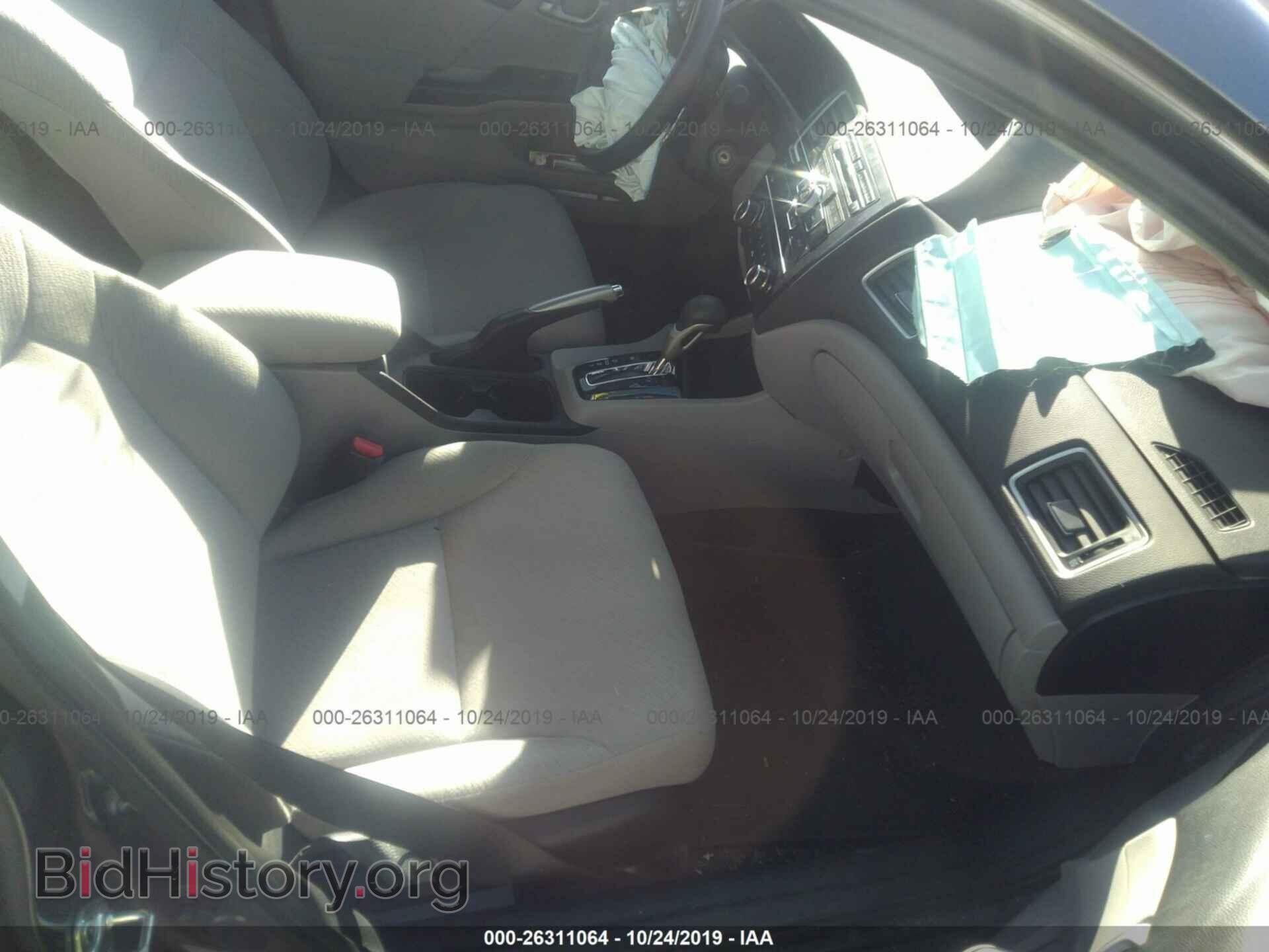 2013 HONDA CIVIC - VIN: 2HGFB2F54DH565969 - Photo 5