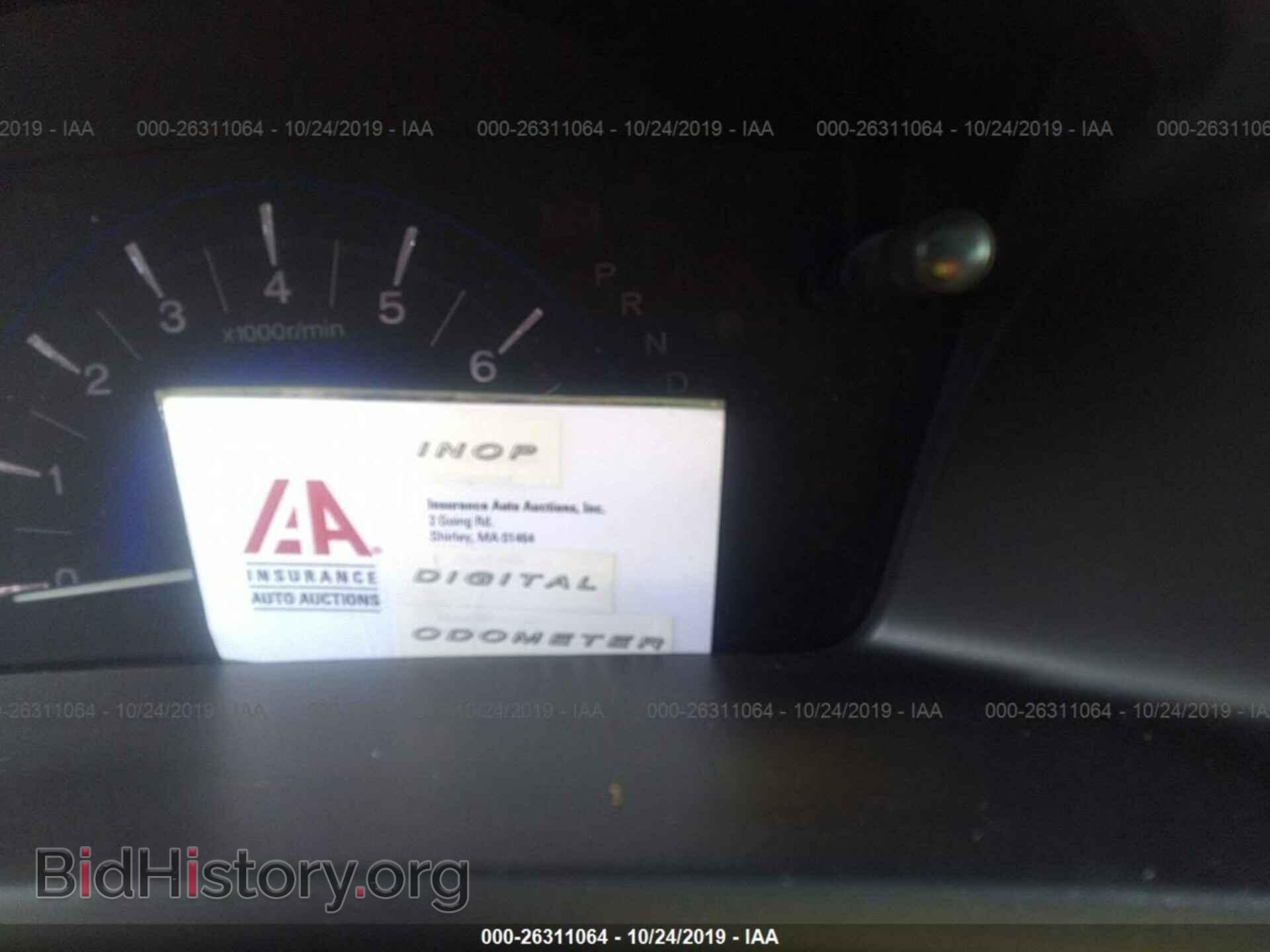 2013 HONDA CIVIC - VIN: 2HGFB2F54DH565969 - Photo 7