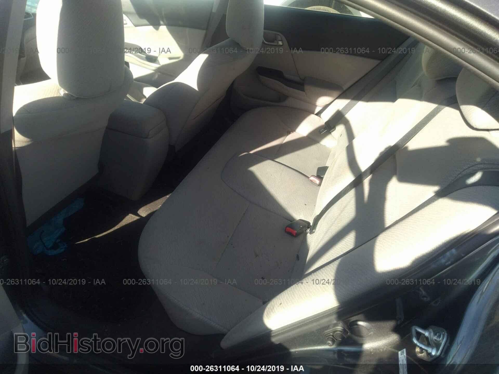 2013 HONDA CIVIC - VIN: 2HGFB2F54DH565969 - Photo 8