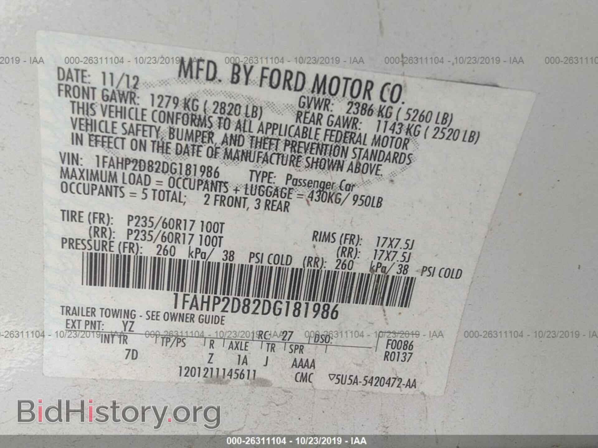 2013 FORD TAURUS - VIN: 1FAHP2D82DG181986 - Photo 9