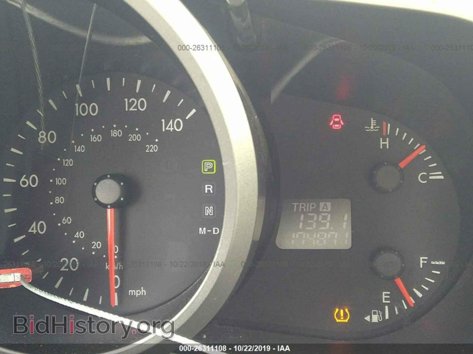 2010 MAZDA CX-7 - VIN: JM3ER2WM0A0309588 - Фото 7