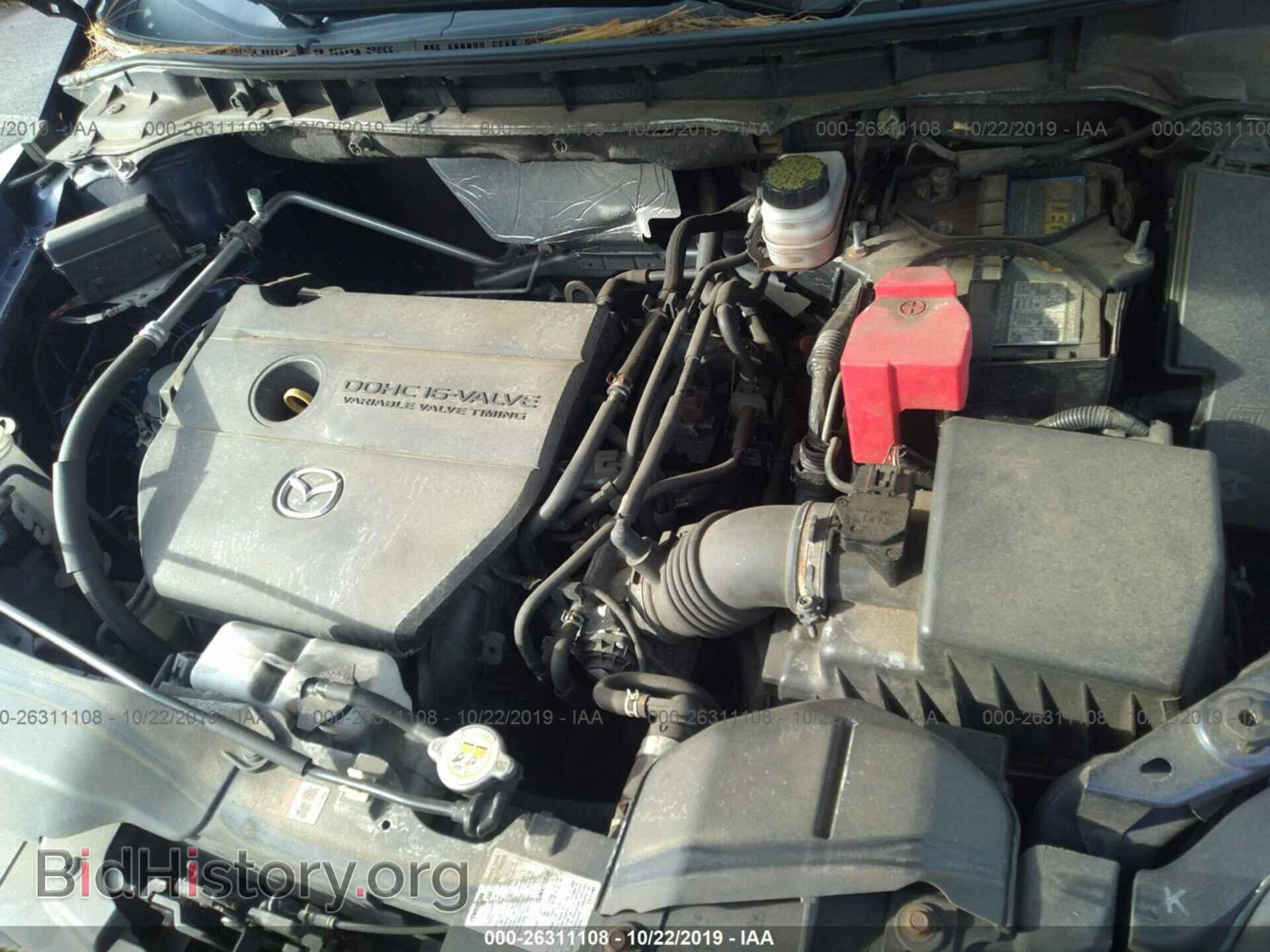 2010 MAZDA CX-7 - VIN: JM3ER2WM0A0309588 - Фото 10