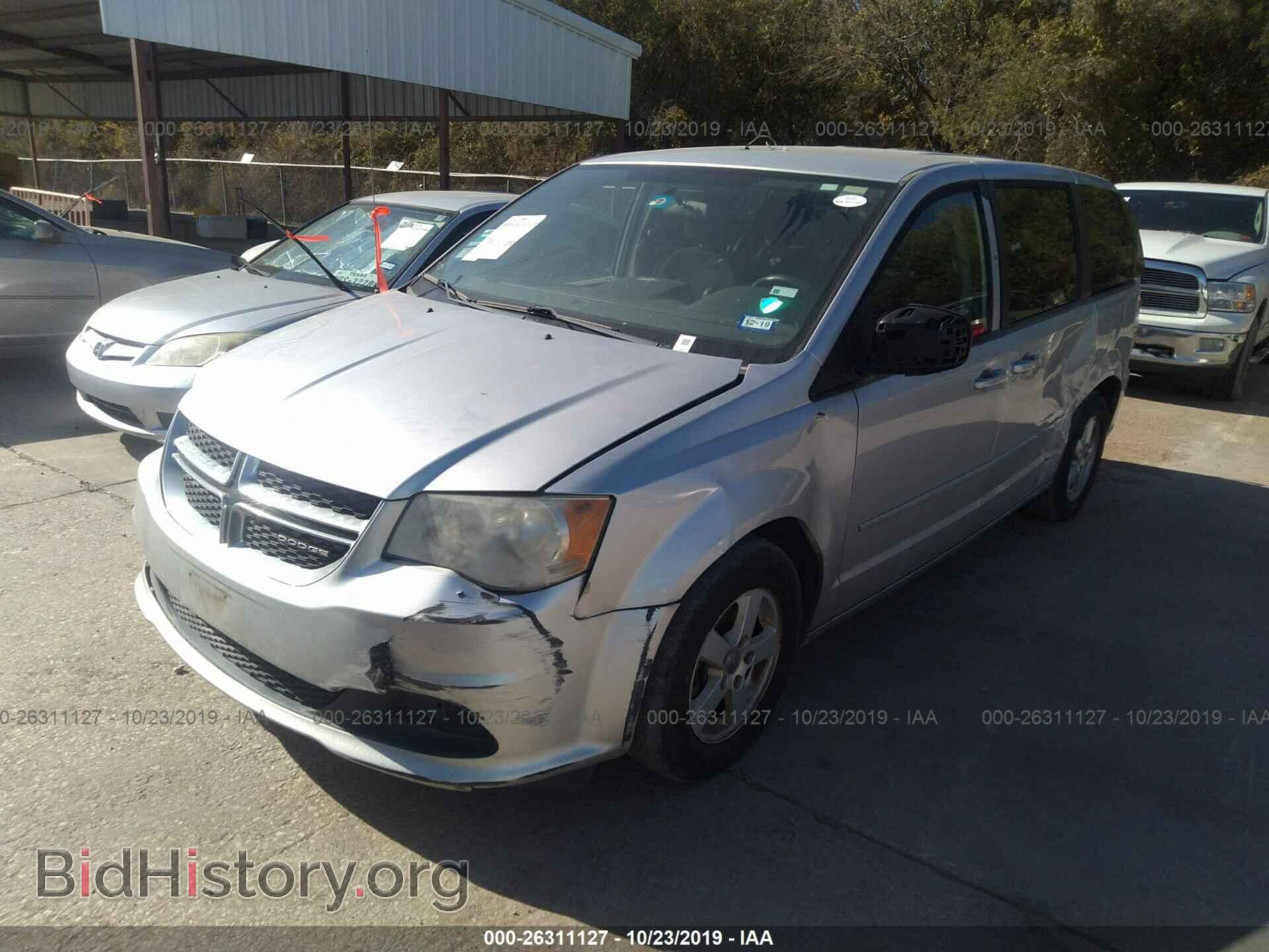 2012 DODGE GRAND CARAVAN - VIN: 2C4RDGCG9CR104932 - Фото 2