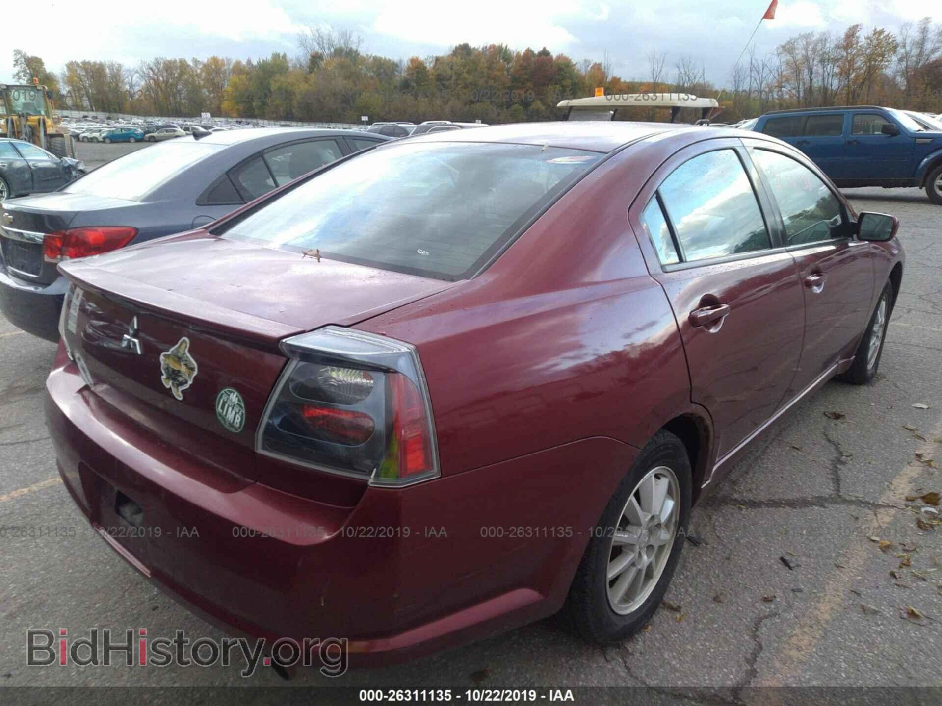 2005 MITSUBISHI GALANT - VIN: 4A3AB36F85E060997 - Photo 4