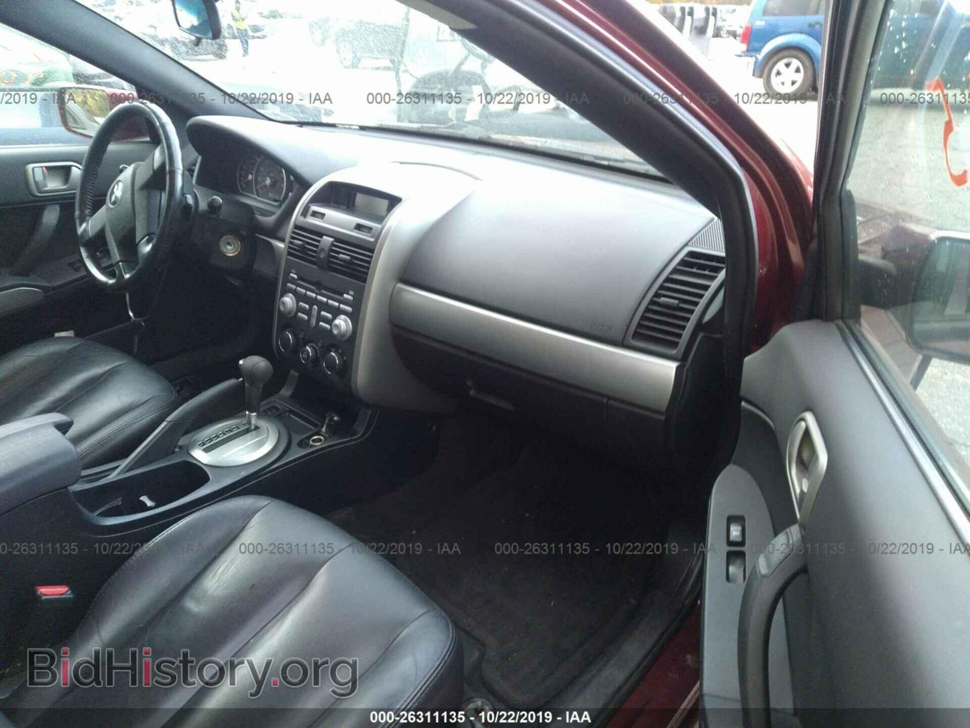 2005 MITSUBISHI GALANT - VIN: 4A3AB36F85E060997 - Photo 5