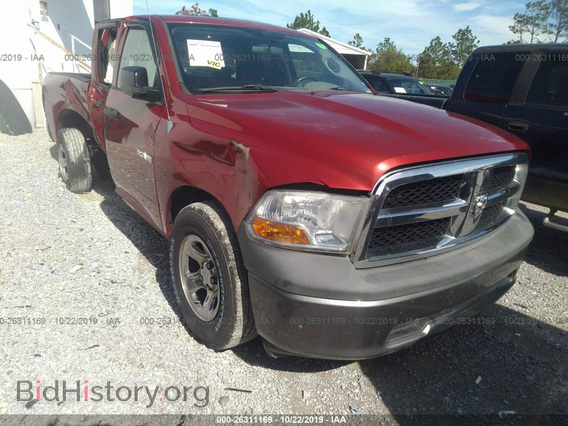 Фотография 1D3HB18P49S811619 - DODGE RAM 1500 2009
