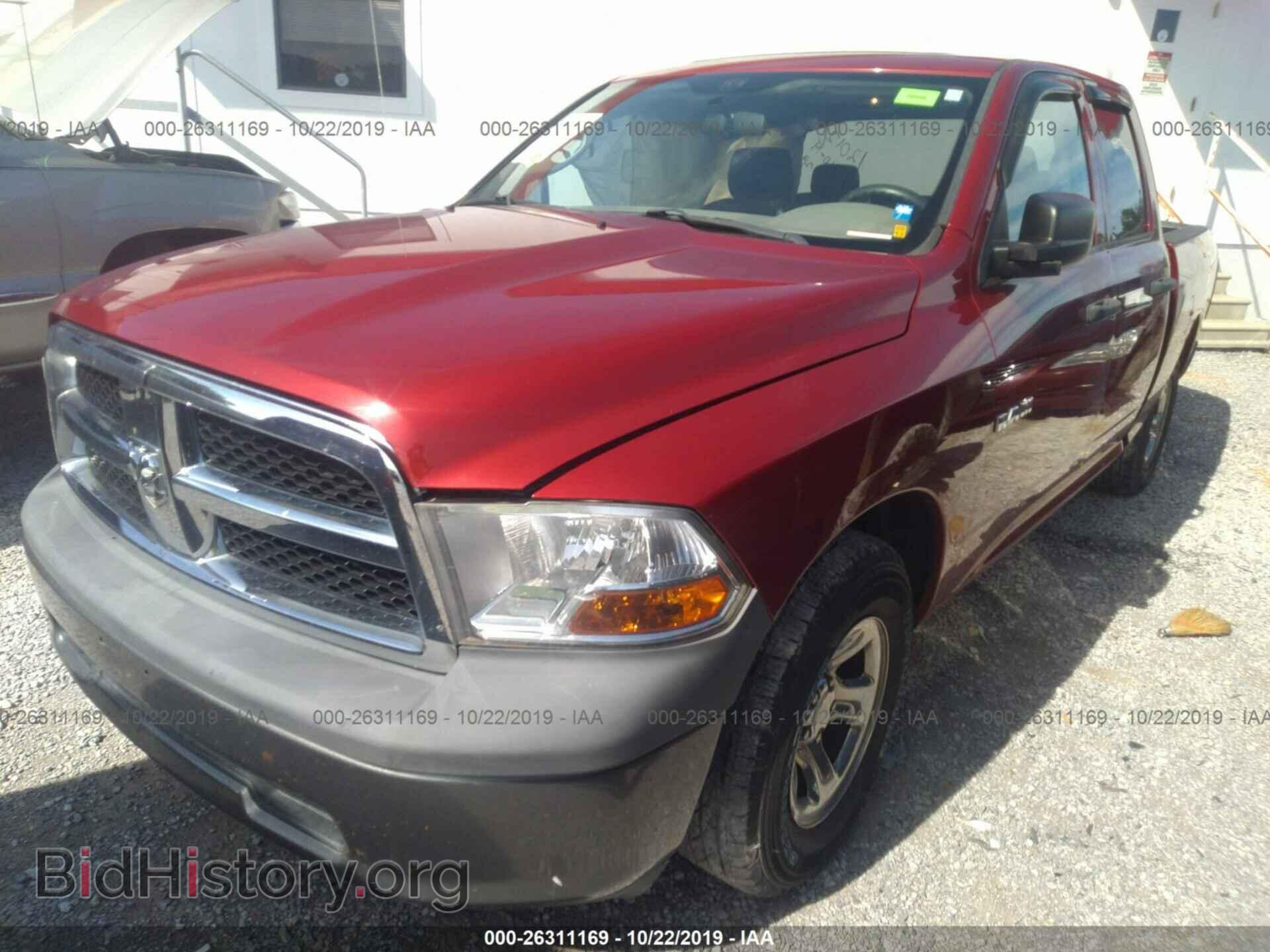 2009 DODGE RAM 1500 - VIN: 1D3HB18P49S811619 - Фото 2