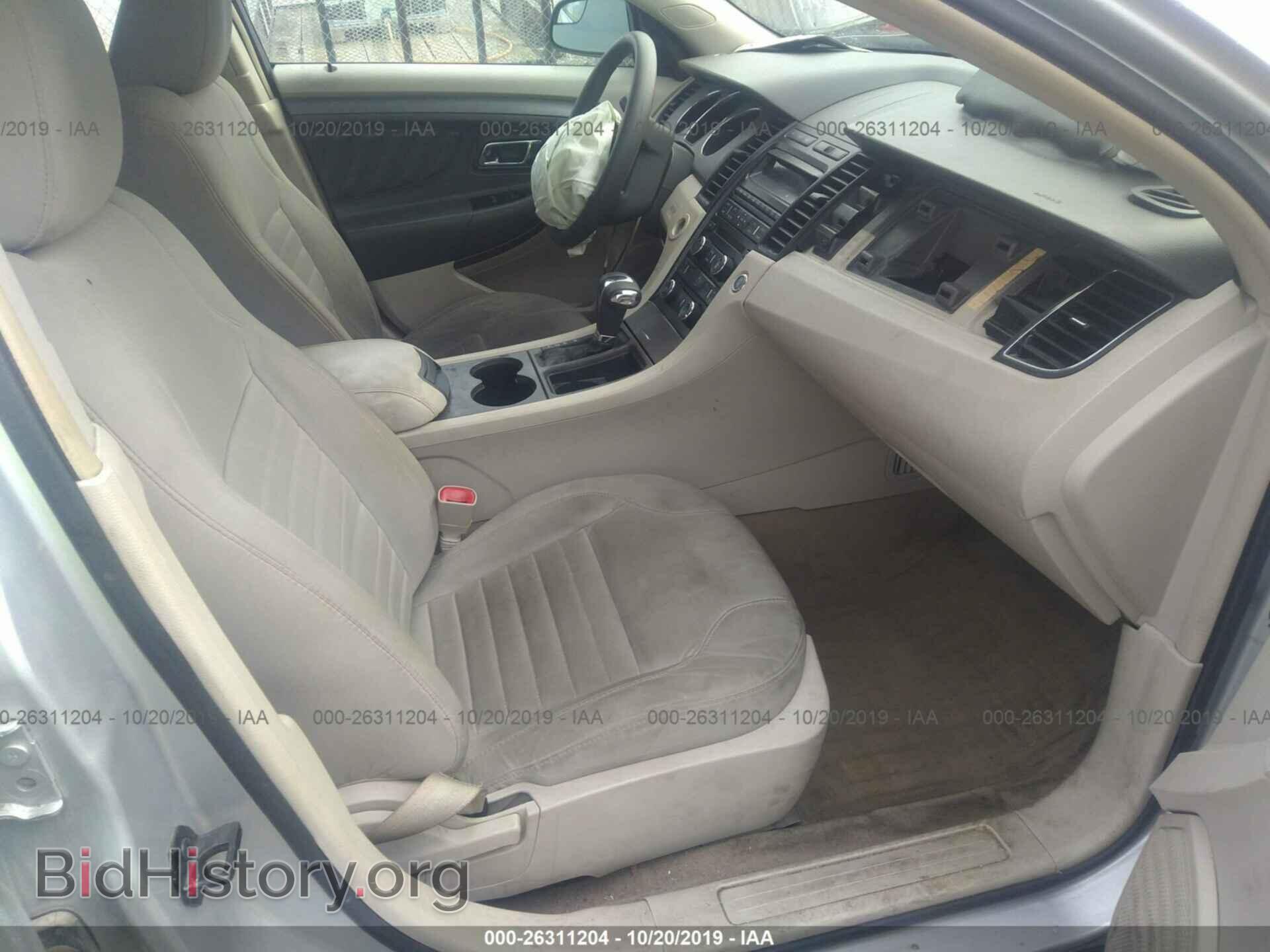 2012 FORD TAURUS - VIN: 1FAHP2DW2CG128590 - Photo 5