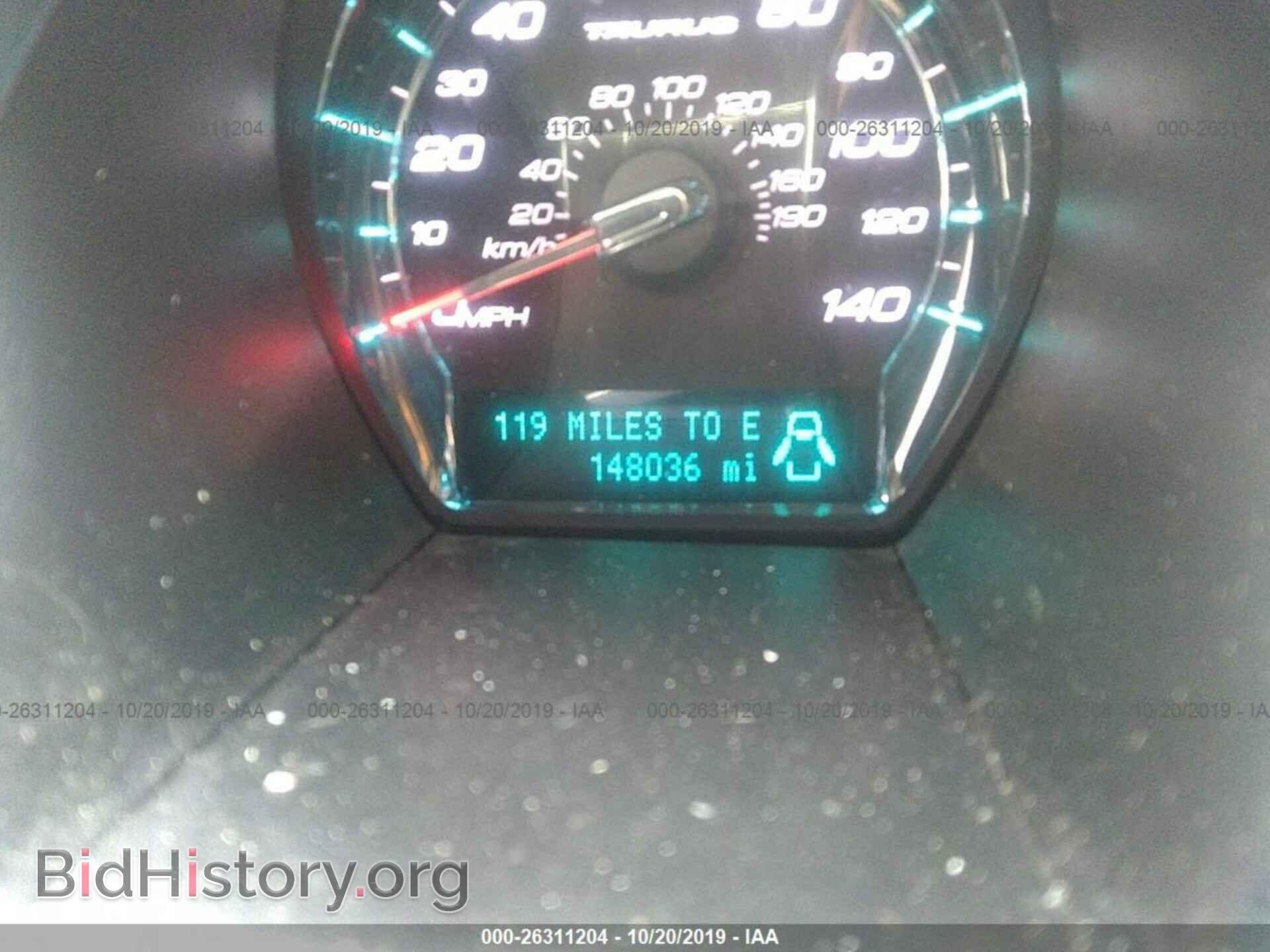 2012 FORD TAURUS - VIN: 1FAHP2DW2CG128590 - Photo 7