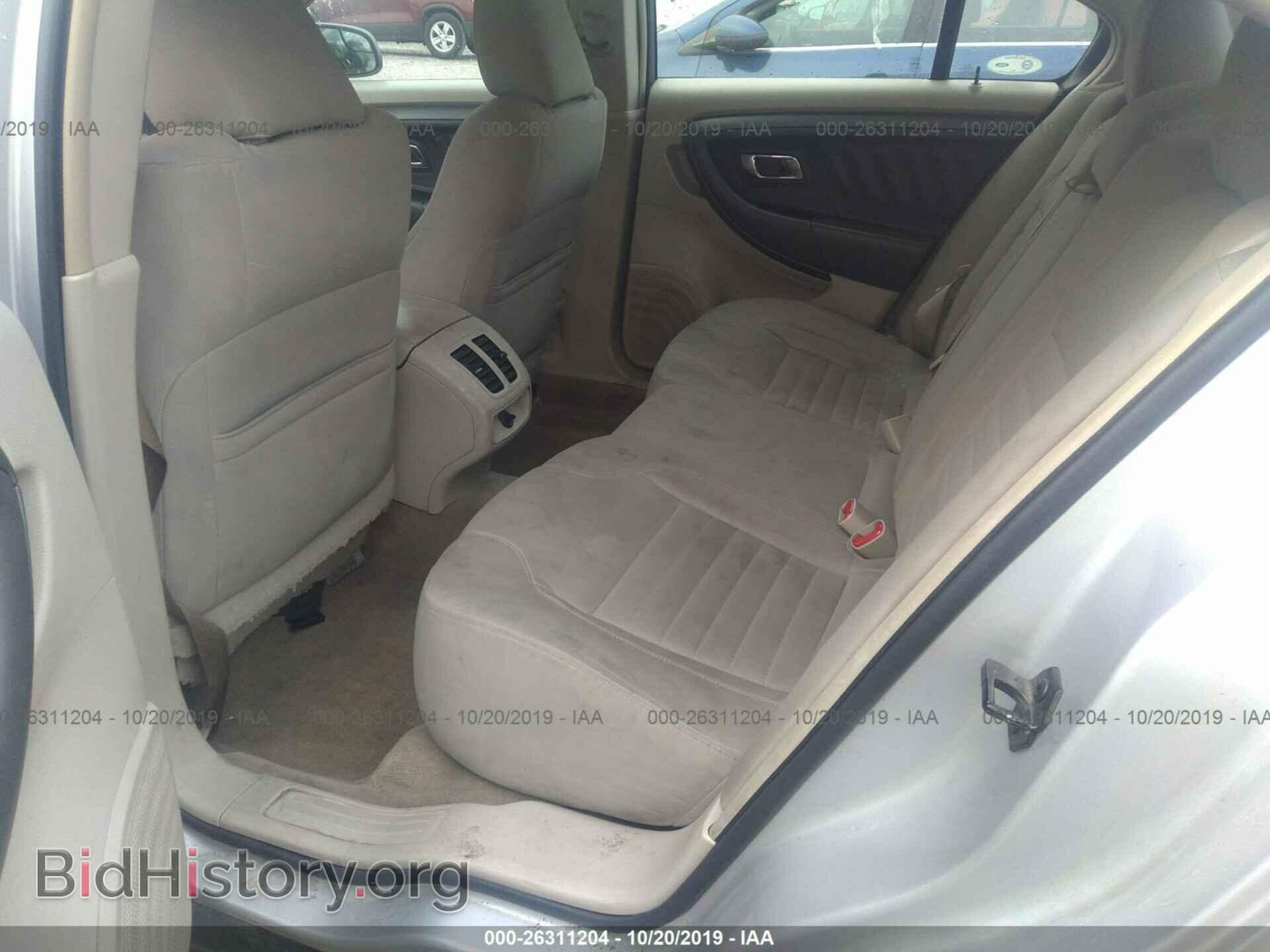 2012 FORD TAURUS - VIN: 1FAHP2DW2CG128590 - Photo 8