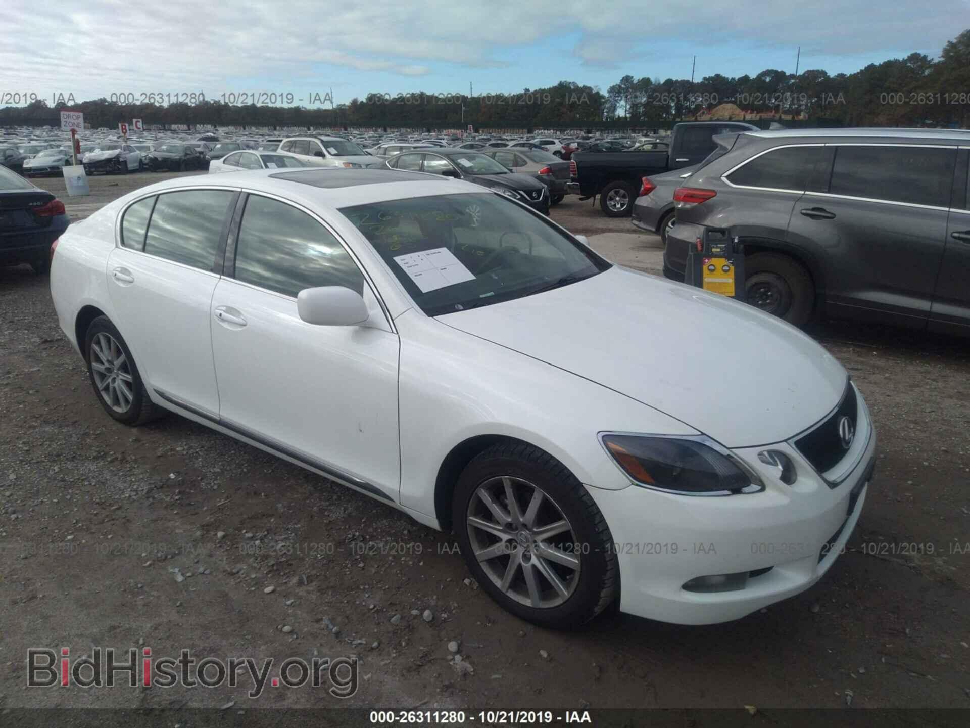 Photo JTHCH96S760008946 - LEXUS GS 2006
