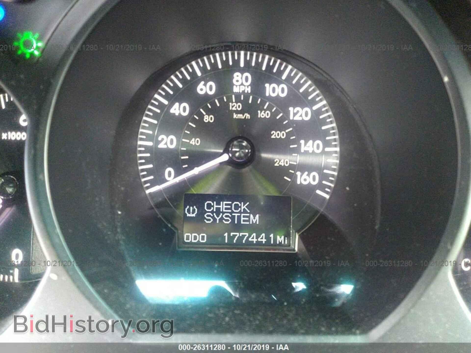 2006 LEXUS GS - VIN: JTHCH96S760008946 - Фото 7