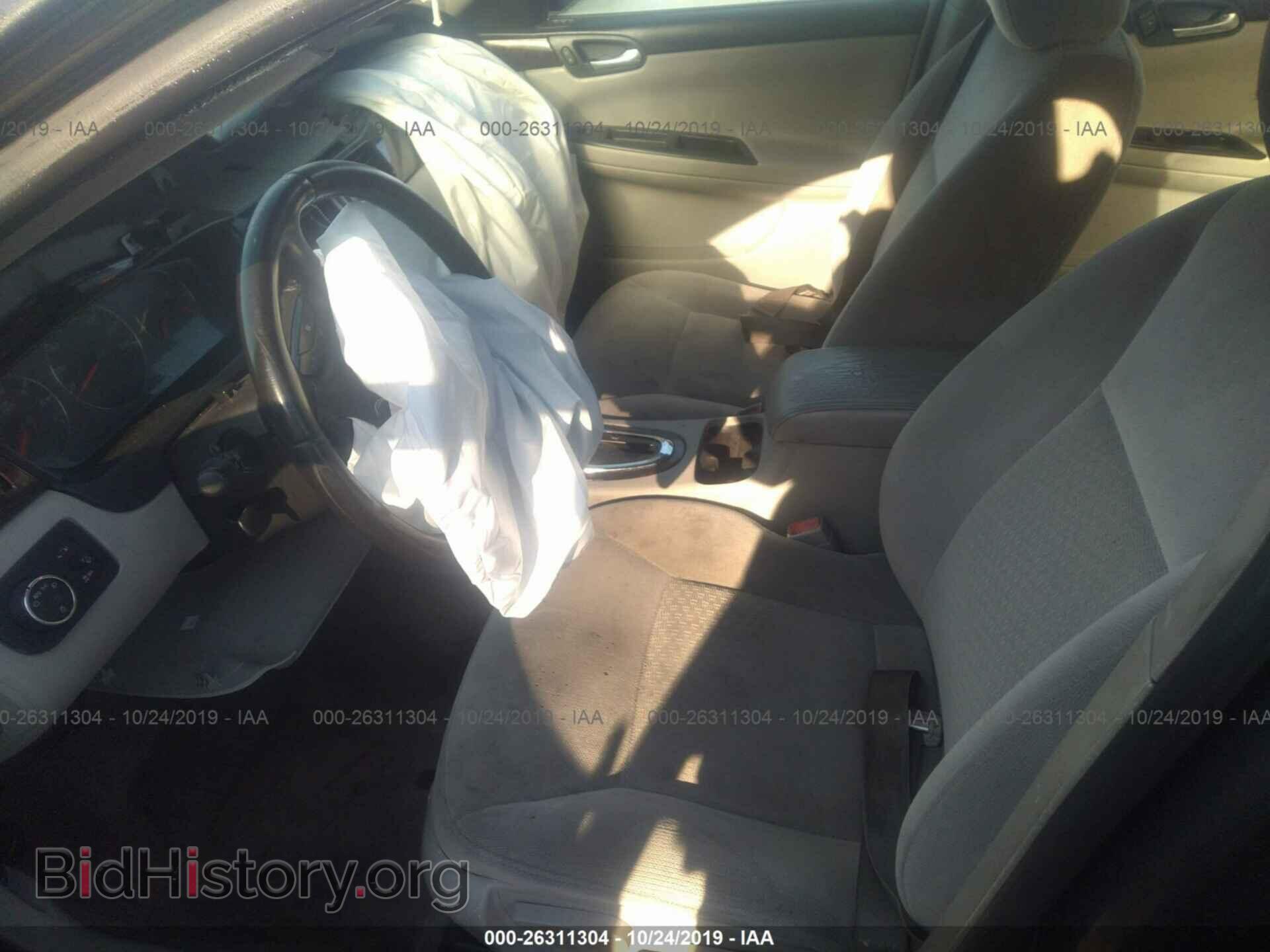 2013 CHEVROLET IMPALA - VIN: 2G1WG5E32D1127308 - Фото 5