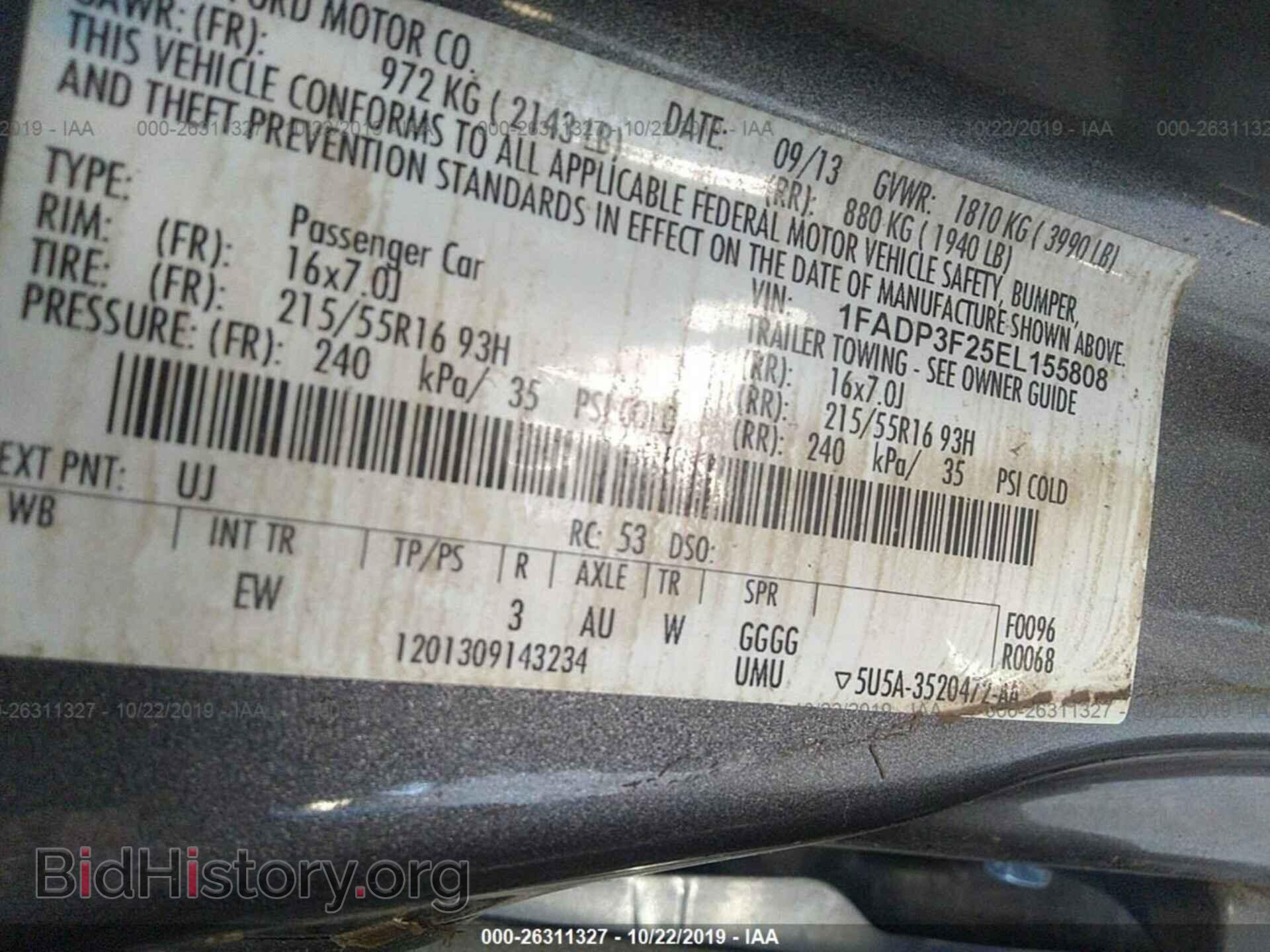 2014 FORD FOCUS - VIN: 1FADP3F25EL155808 - Photo 9