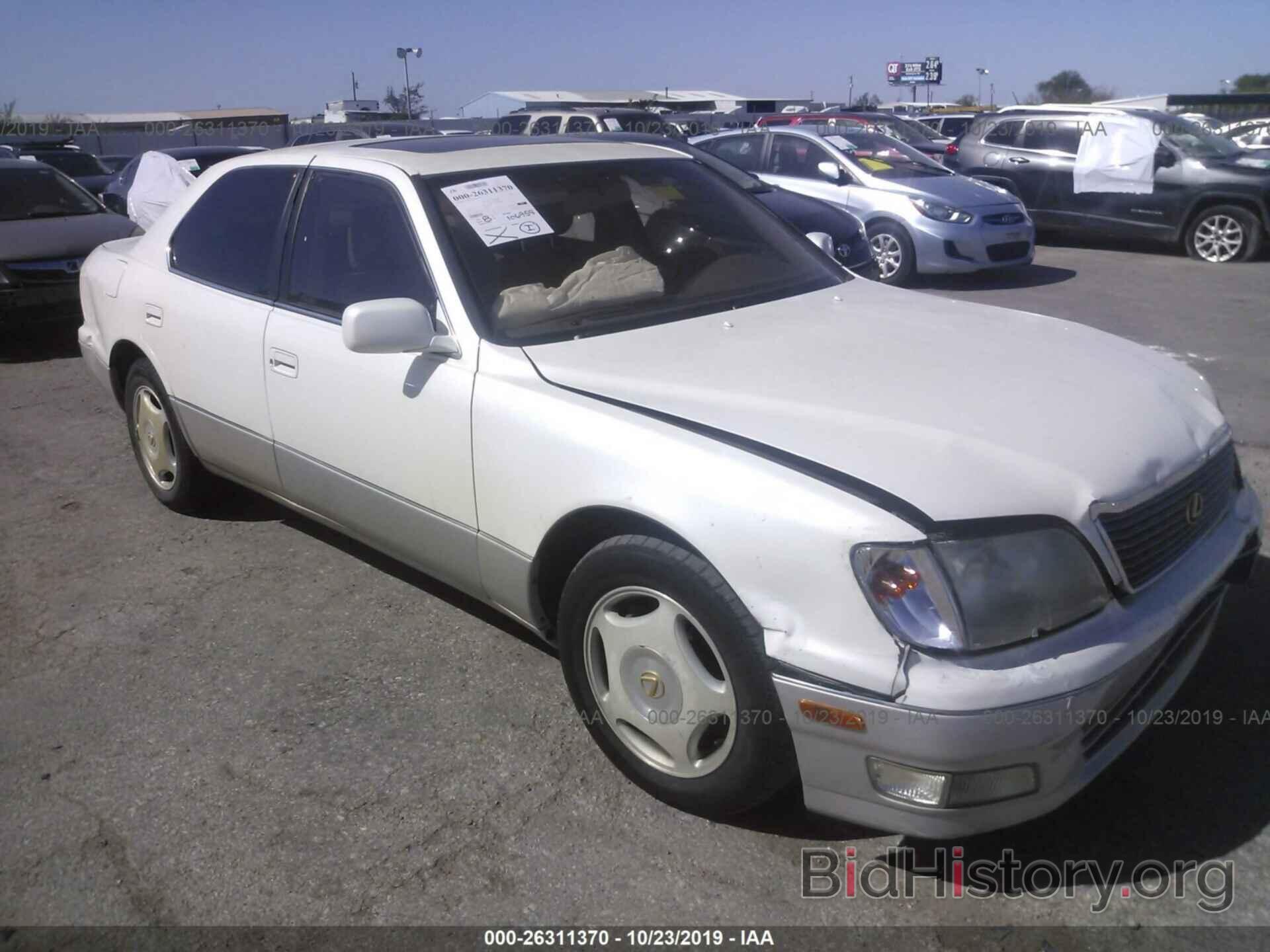 Photo JT8BH28F8X0160190 - LEXUS LS 1999