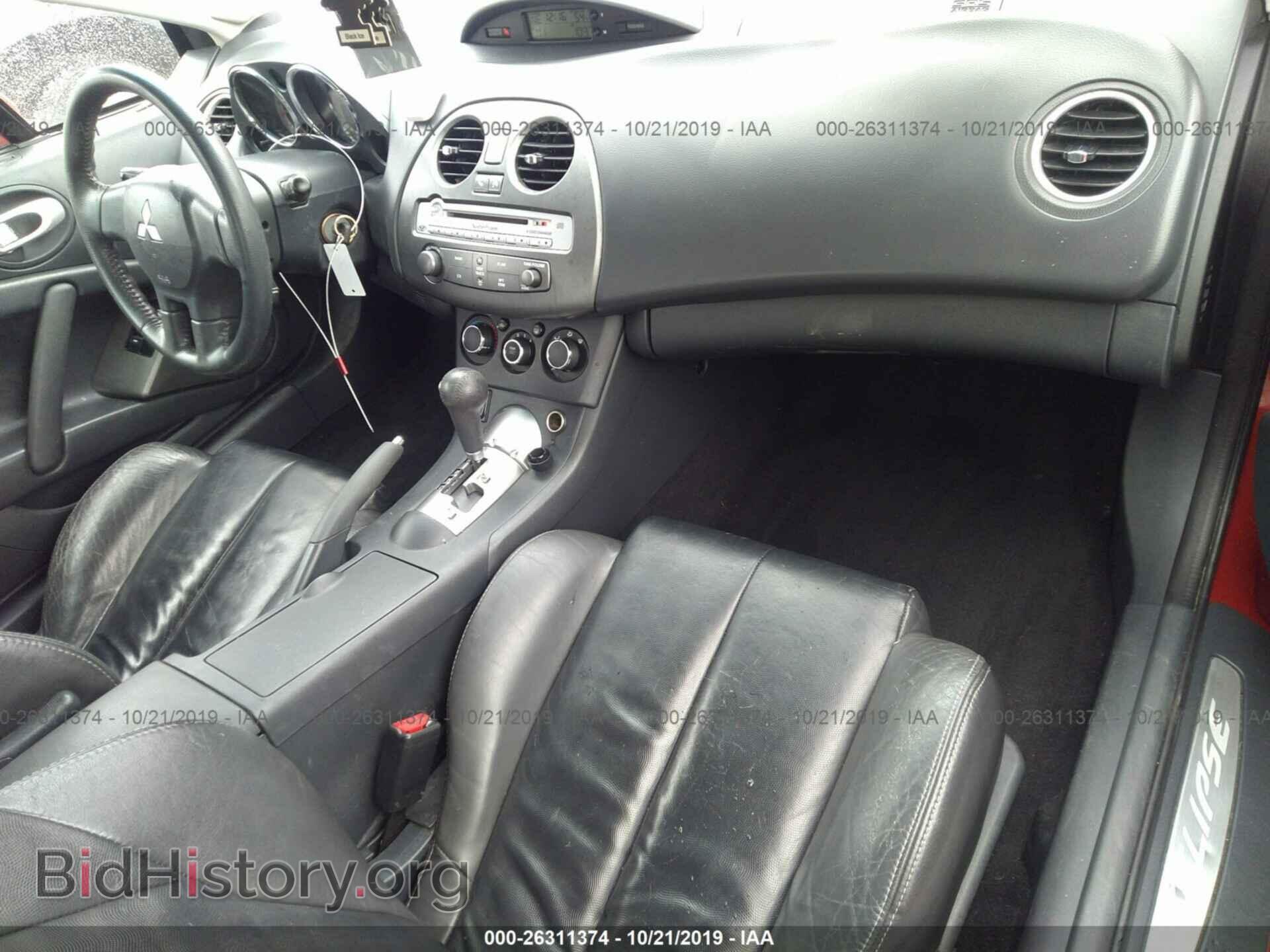 2011 MITSUBISHI ECLIPSE - VIN: 4A31K5DF6BE001523 - Фото 5