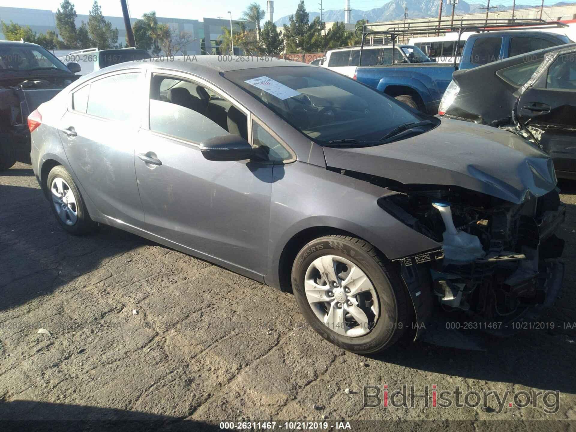 Photo KNAFX4A64F5430400 - KIA FORTE 2015