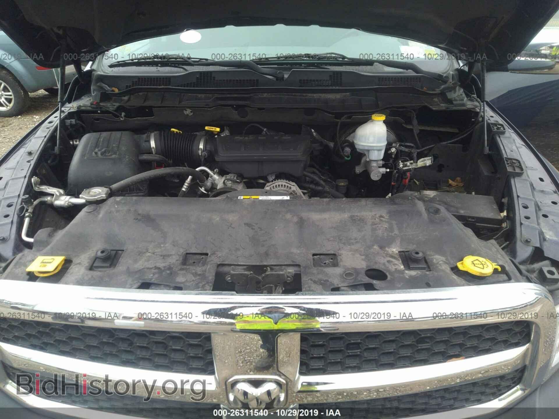 2013 RAM 1500 - VIN: 1C6RR7FP3DS684103 - Фото 10