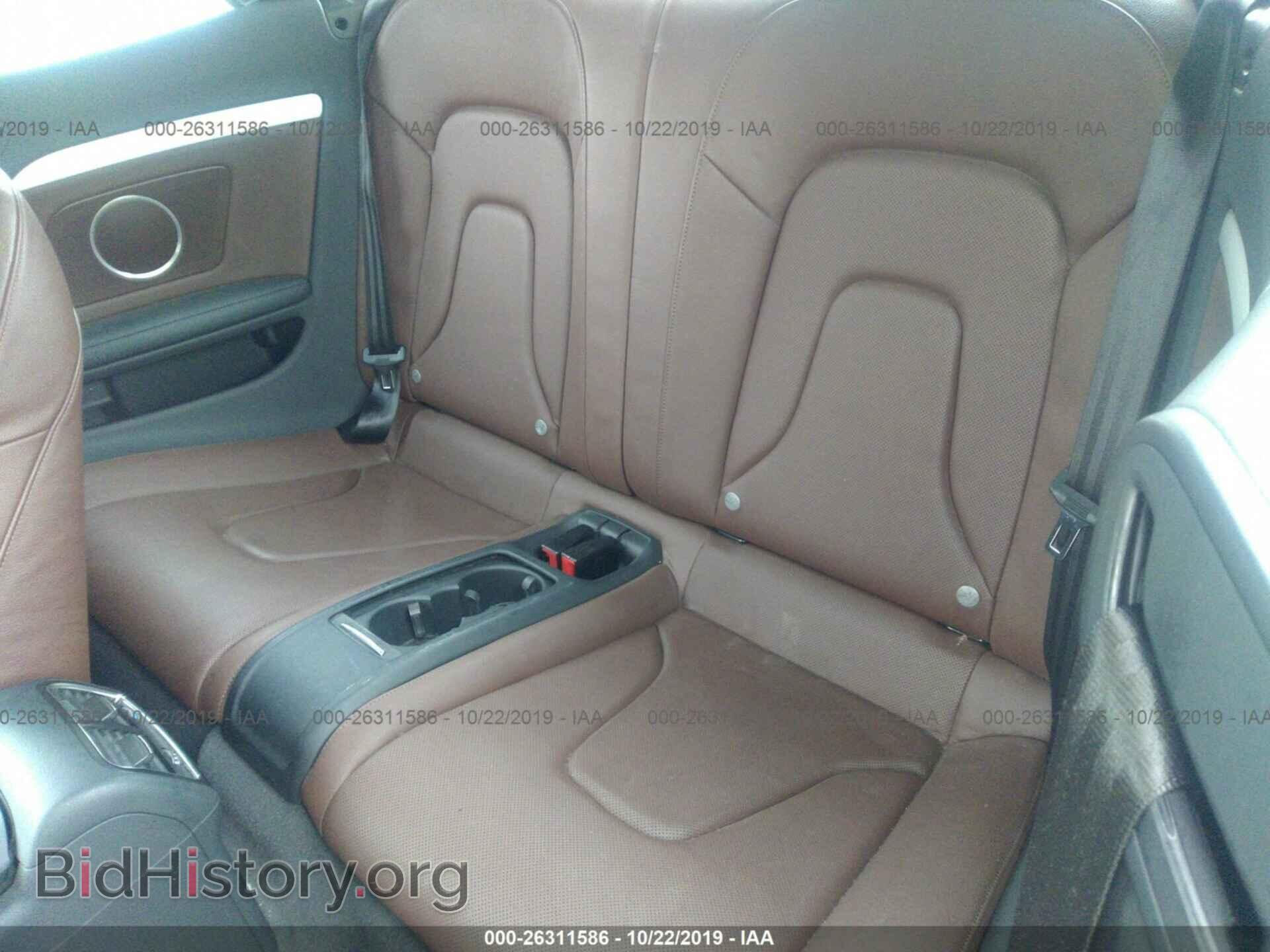 2015 AUDI S5 - VIN: WAUCGAFH5FN009278 - Фото 8