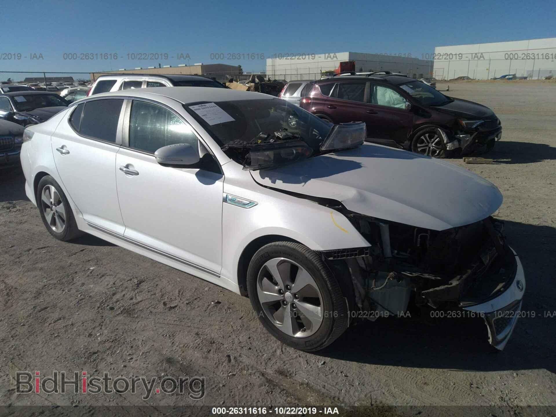 Фотография KNAGN4ADXE5064997 - KIA OPTIMA 2014