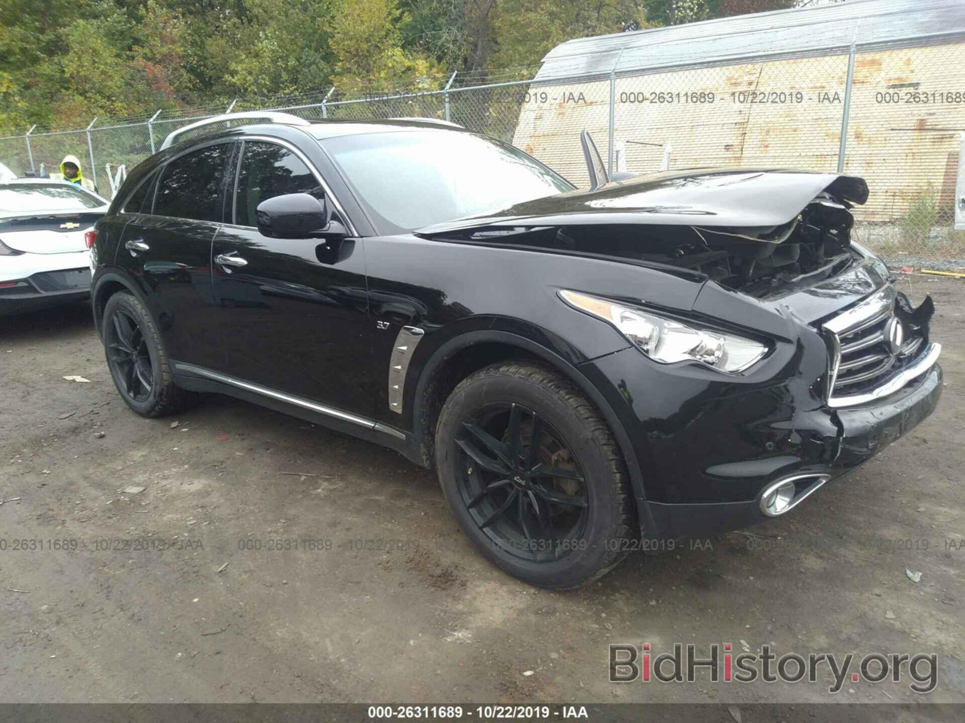 Фотография JN8CS1MW2EM411920 - INFINITI QX70 2014