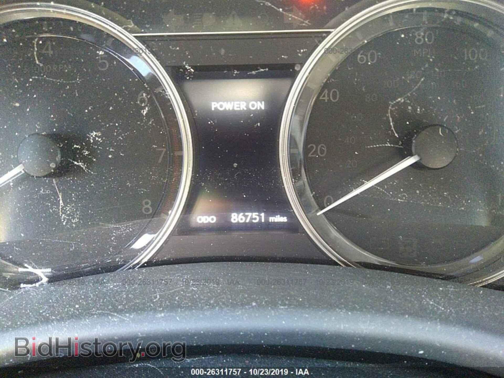2014 LEXUS GS - VIN: JTHBE1BL4E5029016 - Photo 7