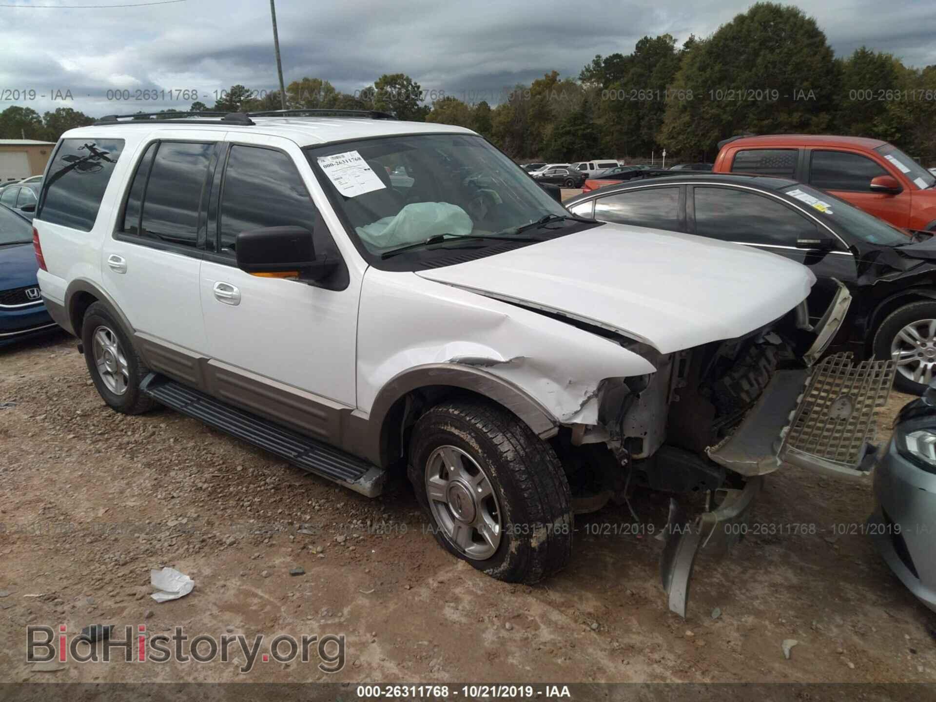 Фотография 1FMFU17LX4LB20604 - FORD EXPEDITION 2004