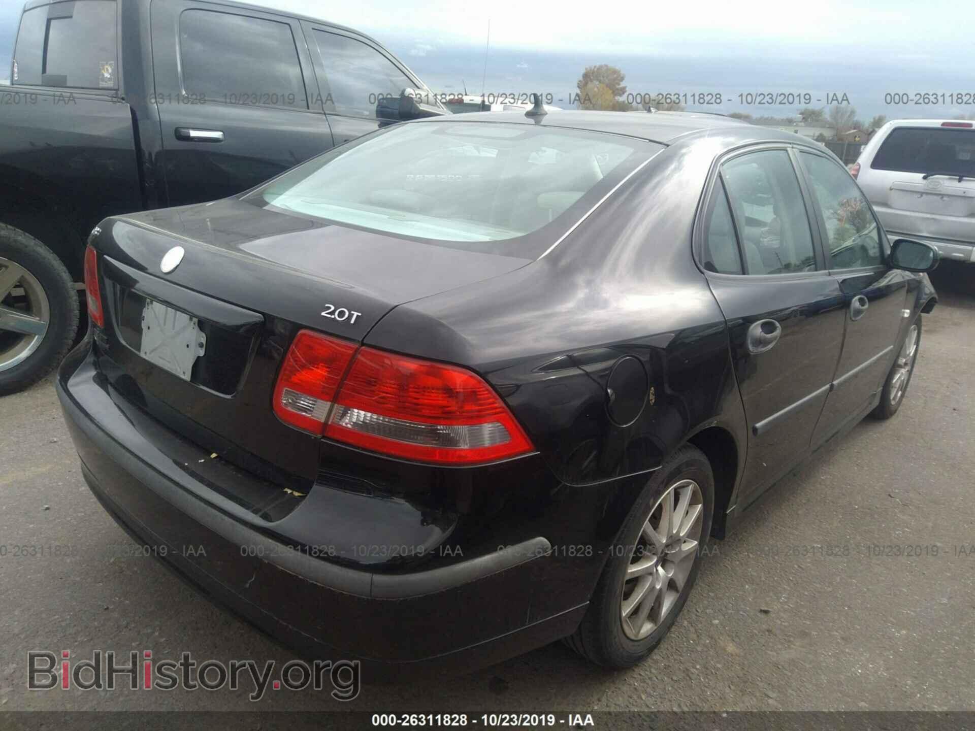 2005 SAAB 9-3 - VIN: YS3FD49Y851018660 - Photo 4