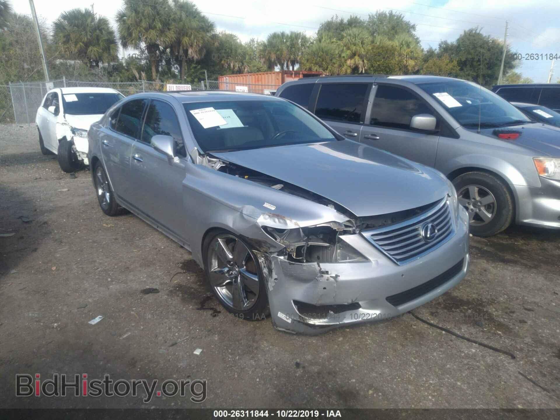 Photo JTHBL5EF4B5105803 - LEXUS LS 2011