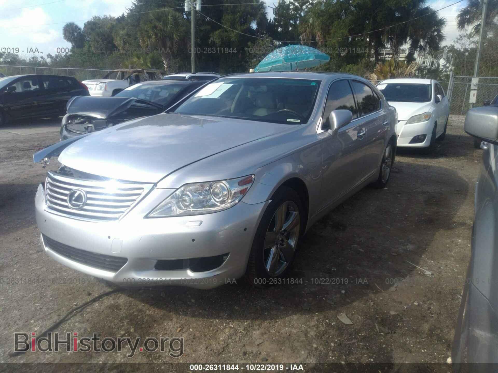 2011 LEXUS LS - VIN: JTHBL5EF4B5105803 - Фото 2