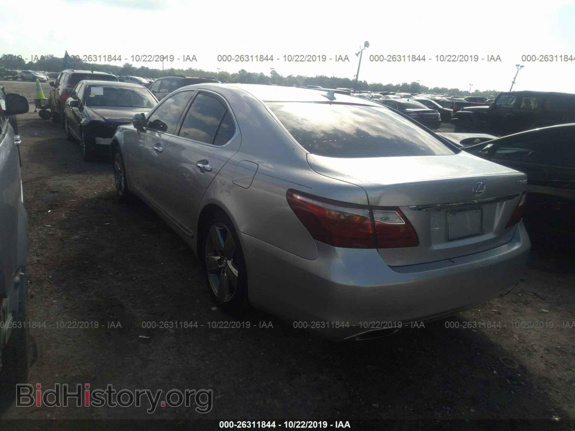 2011 LEXUS LS - VIN: JTHBL5EF4B5105803 - Фото 3