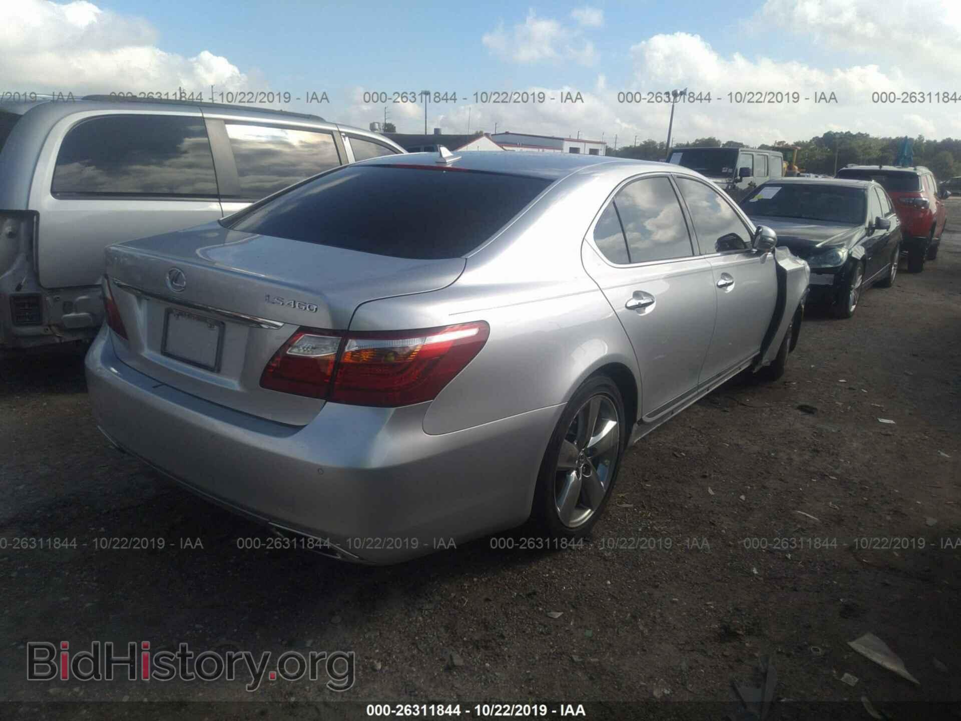 2011 LEXUS LS - VIN: JTHBL5EF4B5105803 - Фото 4