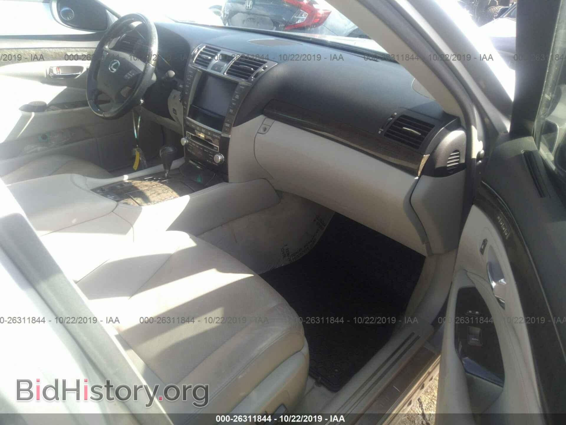 2011 LEXUS LS - VIN: JTHBL5EF4B5105803 - Фото 5