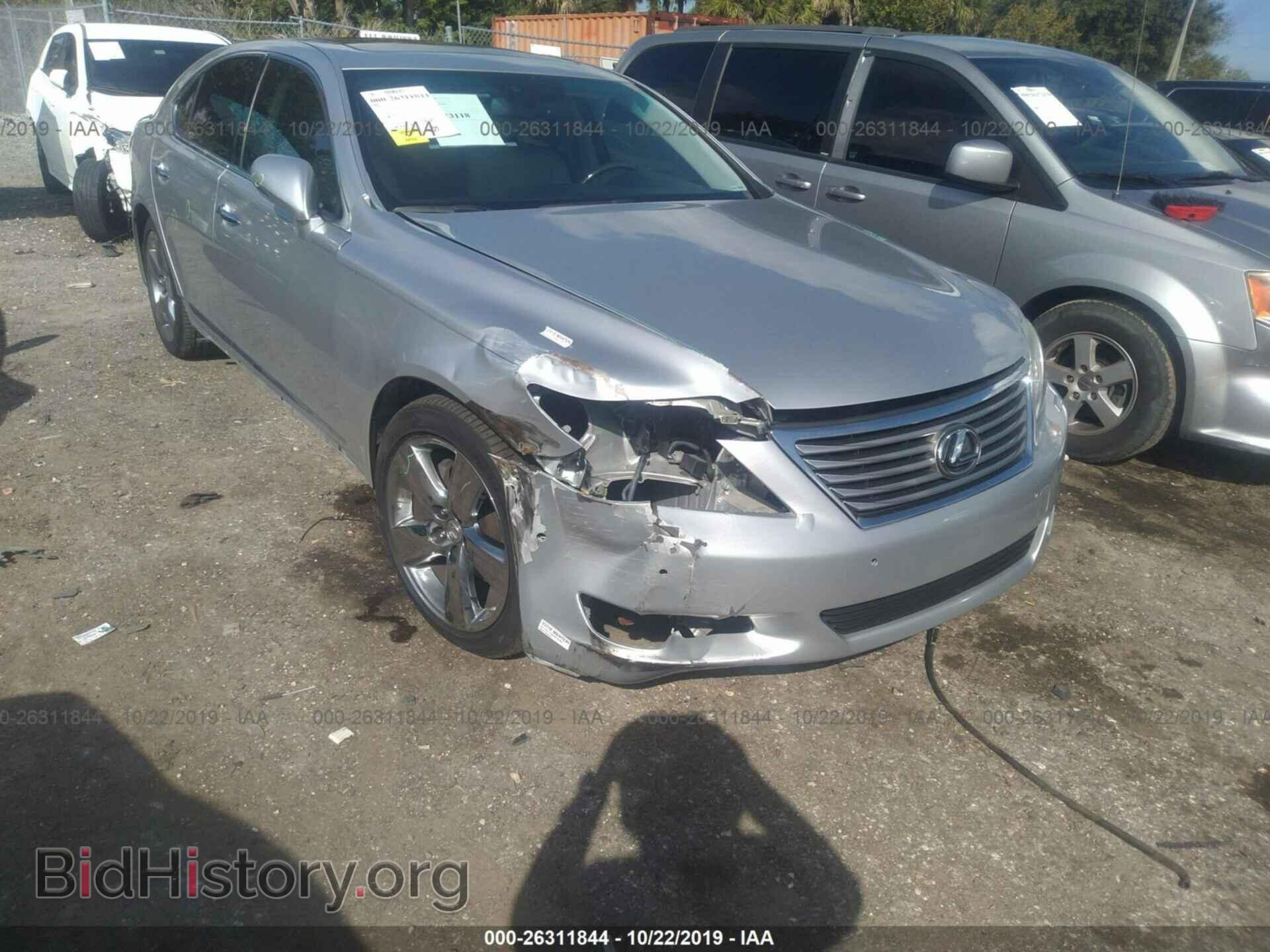 2011 LEXUS LS - VIN: JTHBL5EF4B5105803 - Фото 6