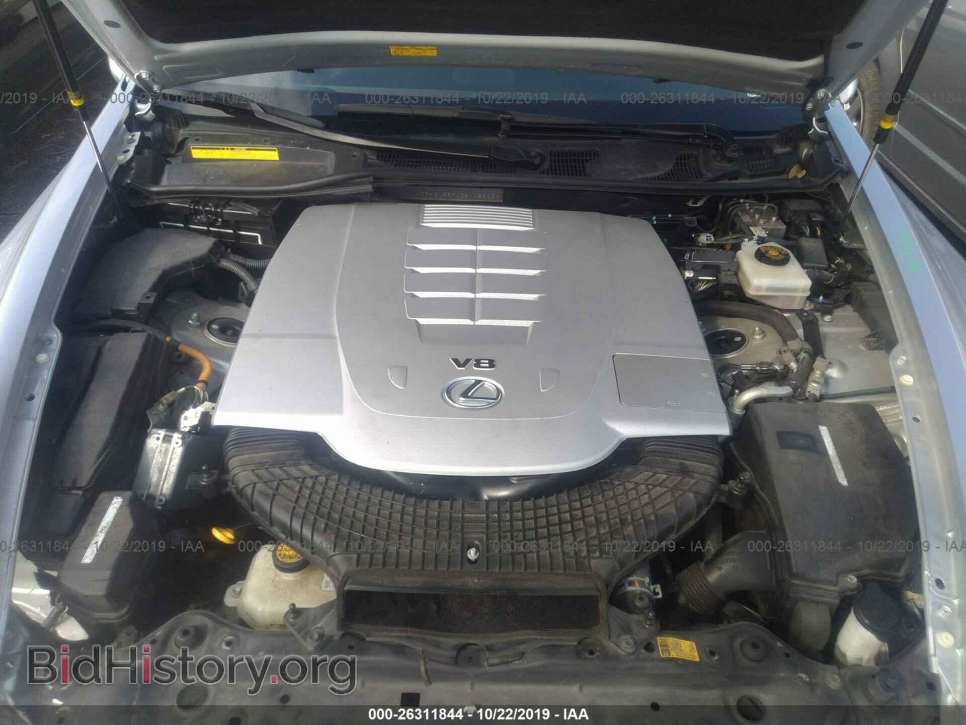 2011 LEXUS LS - VIN: JTHBL5EF4B5105803 - Фото 10