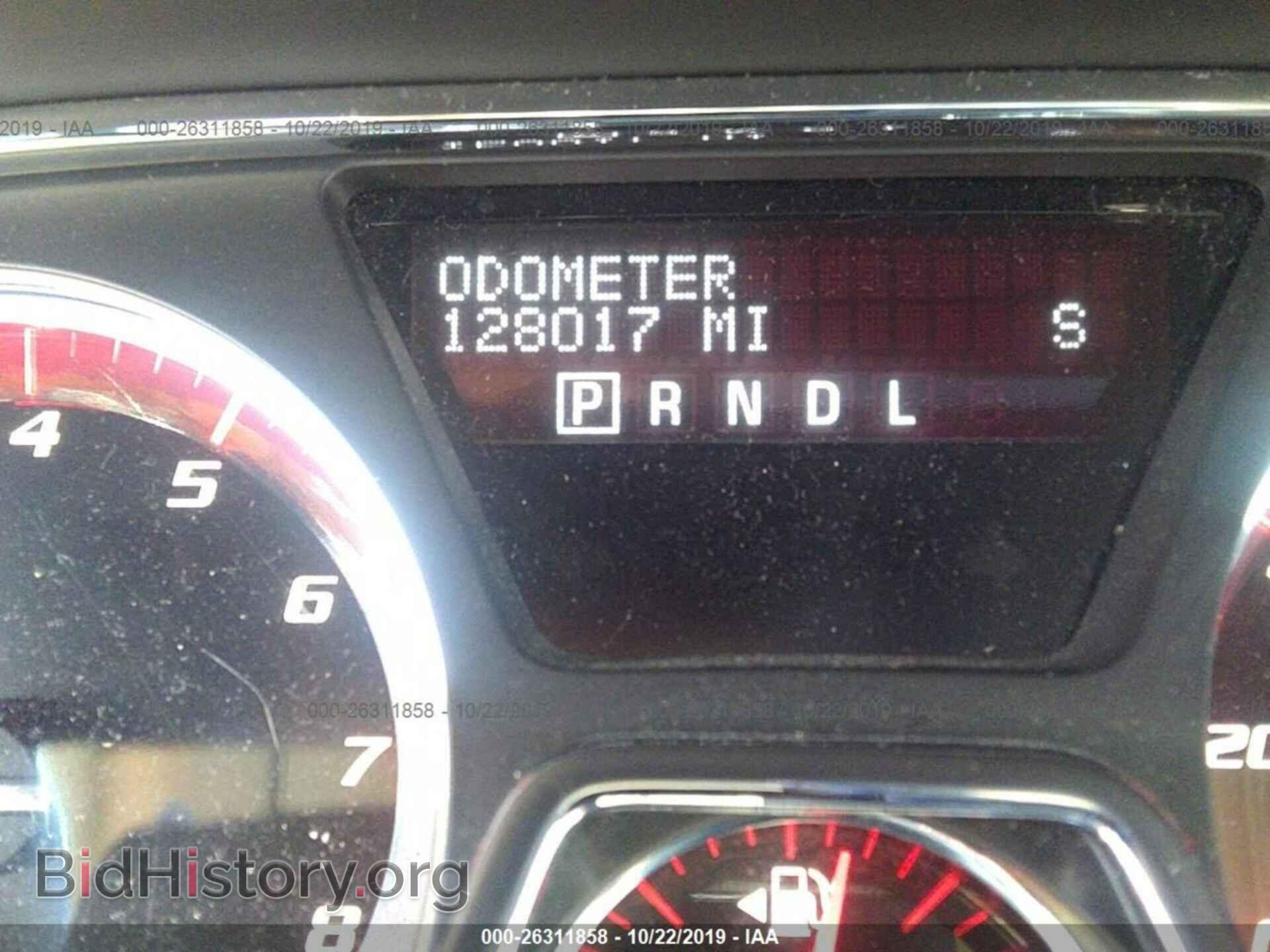 2014 GMC ACADIA - VIN: 1GKKRSKD8EJ178593 - Фото 7