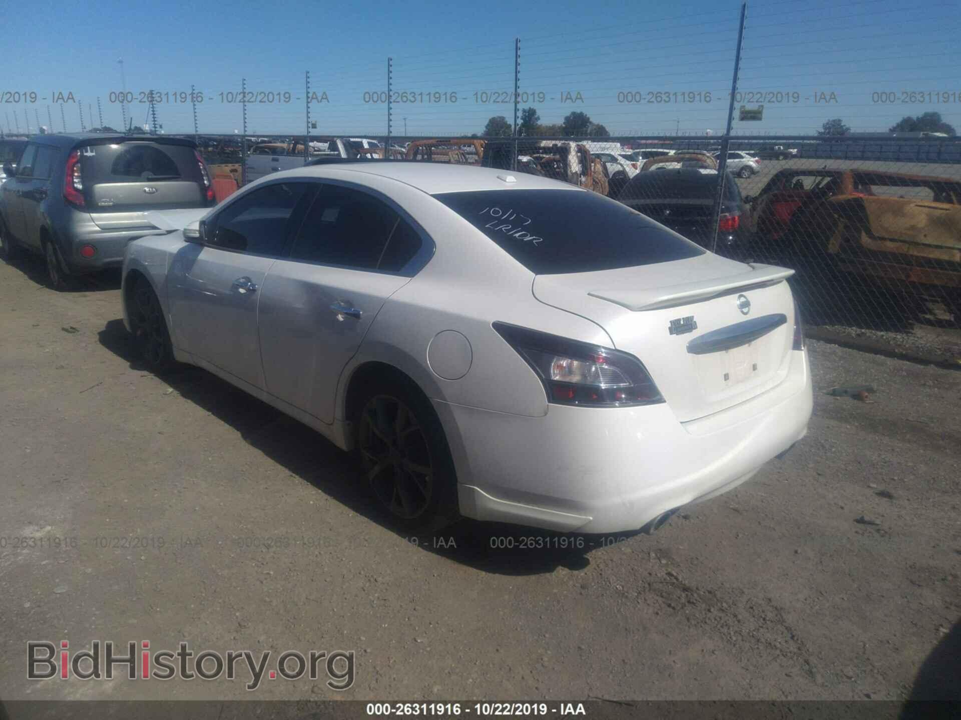 2013 NISSAN MAXIMA - VIN: 1N4AA5AP9DC828231 - Фото 3