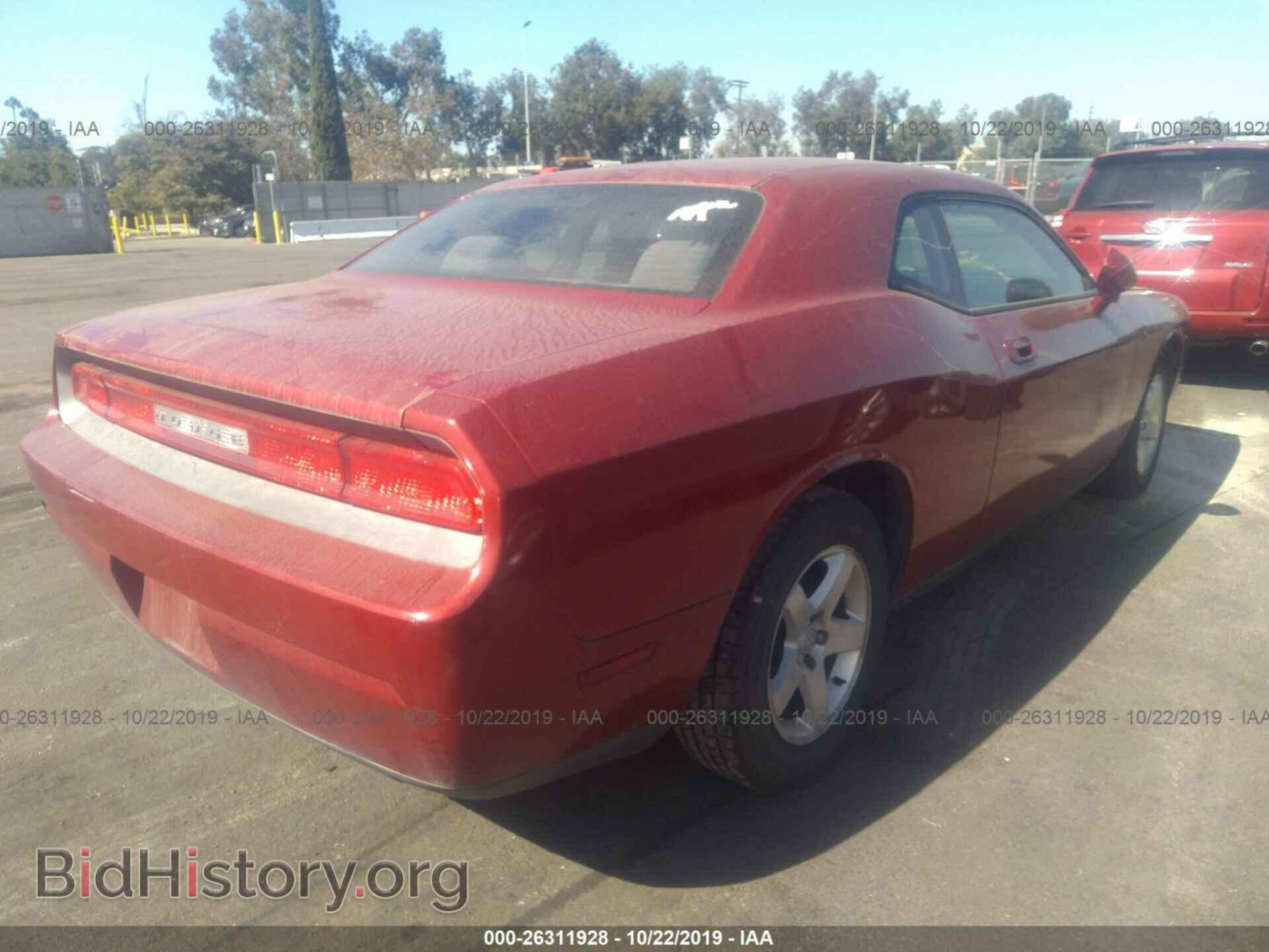 2010 DODGE CHALLENGER - VIN: 2B3CJ4DV4AH272847 - Фото 4