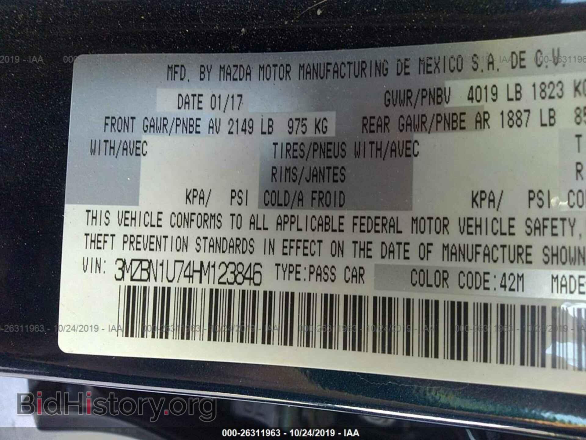 2017 MAZDA 3 - VIN: 3MZBN1U74HM123846 - Фото 9