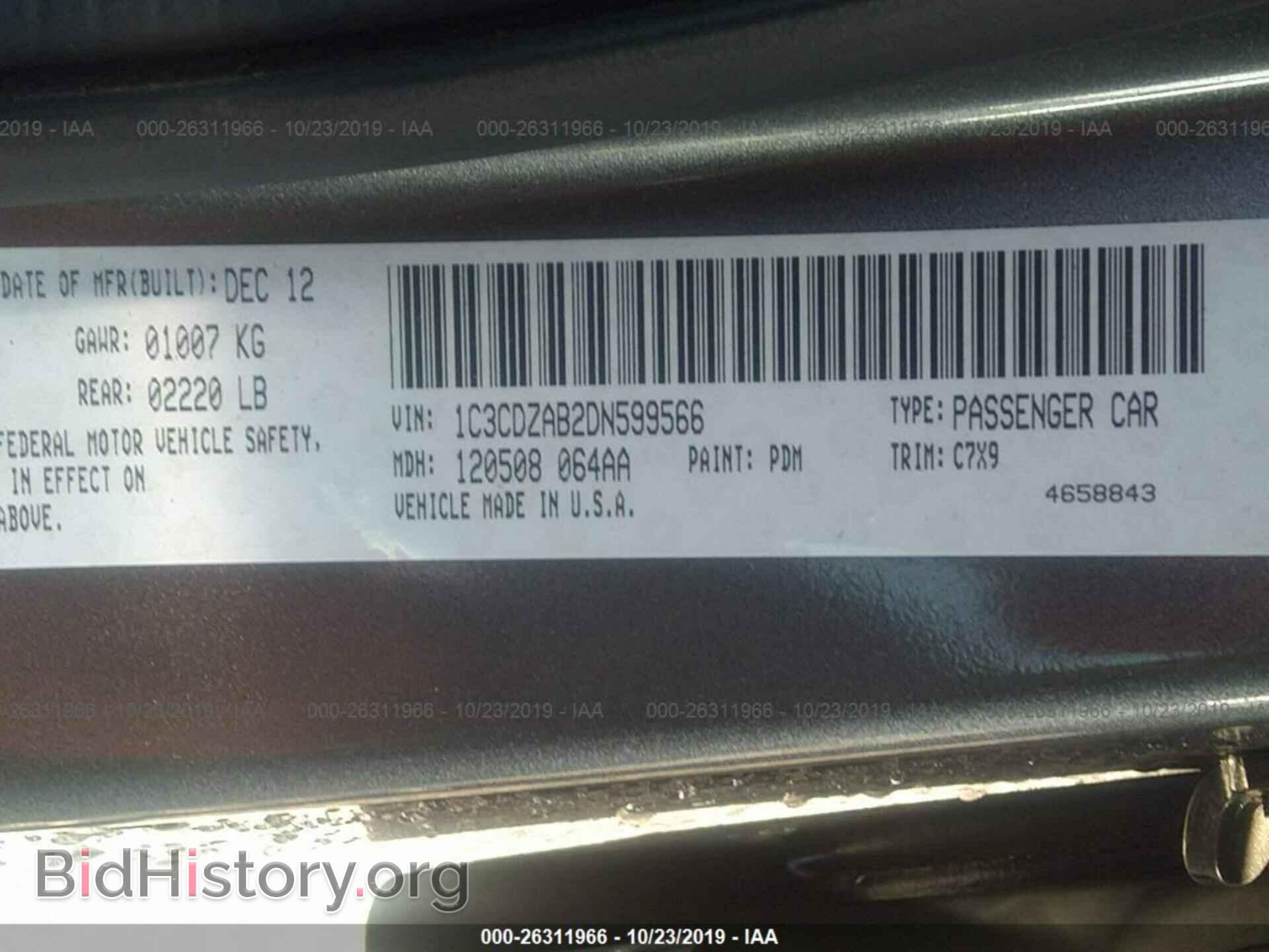 2013 DODGE AVENGER - VIN: 1C3CDZAB2DN599566 - Photo 8