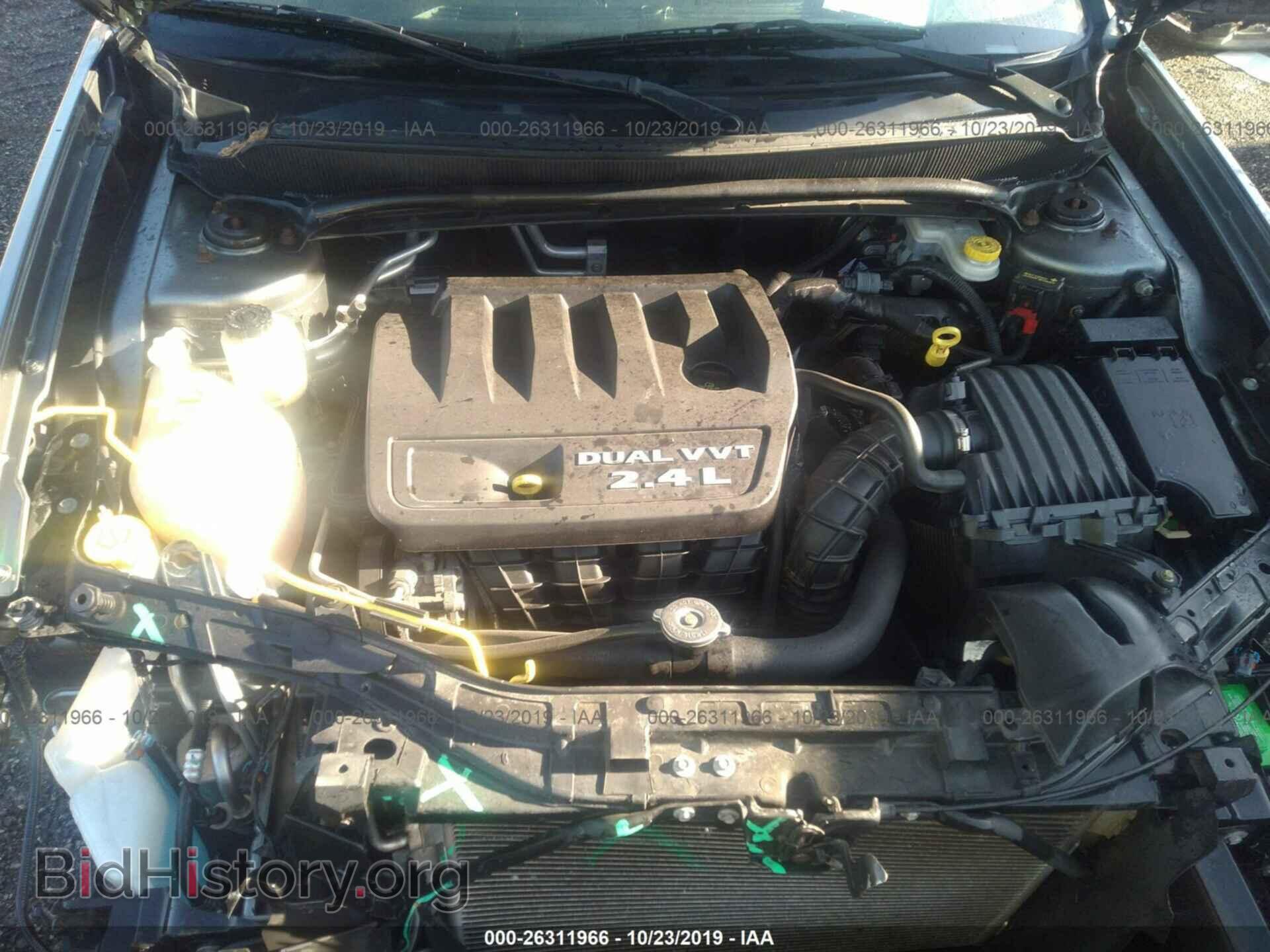 2013 DODGE AVENGER - VIN: 1C3CDZAB2DN599566 - Photo 9