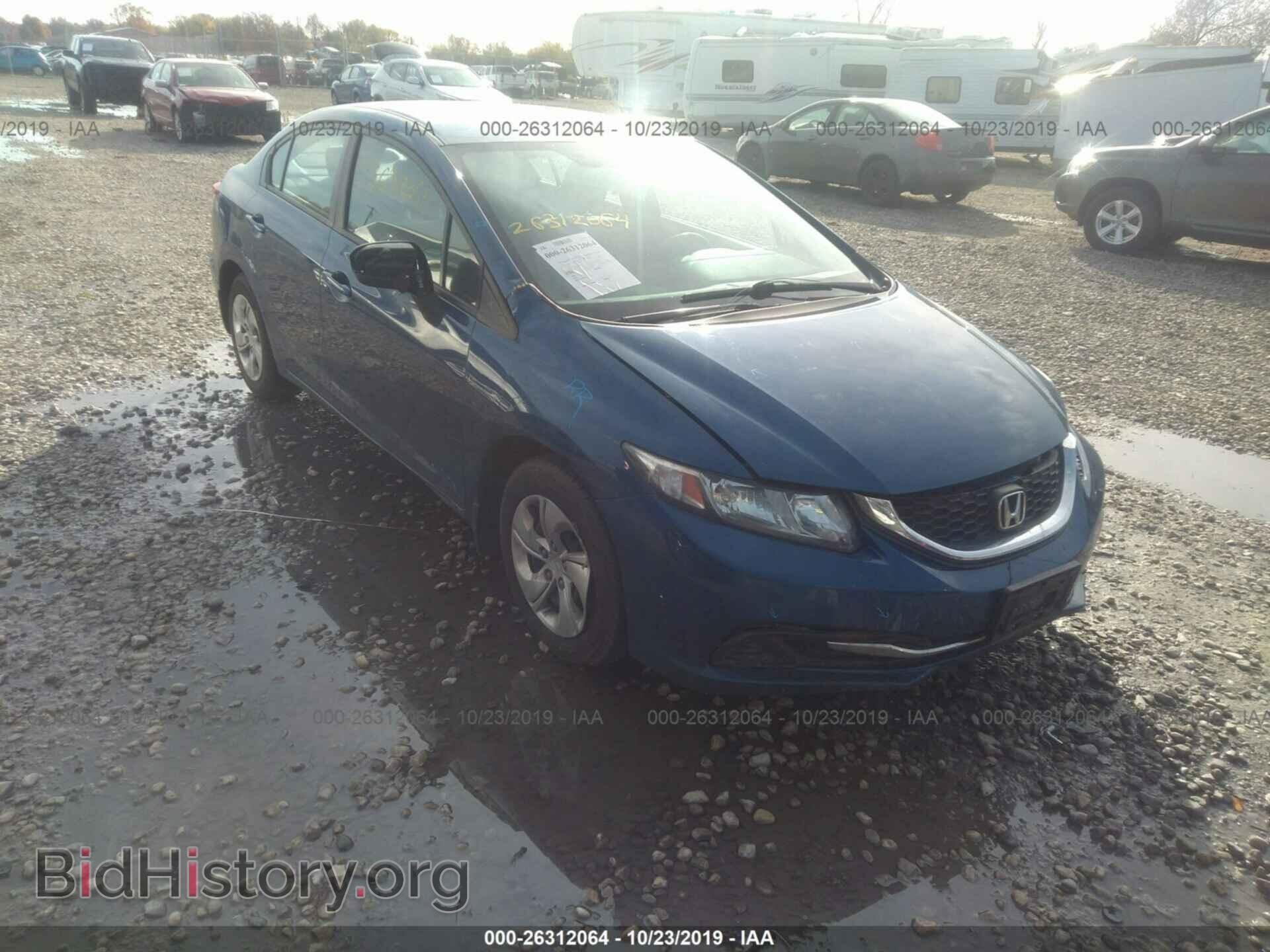 Фотография 19XFB2F56EE007083 - HONDA CIVIC 2014