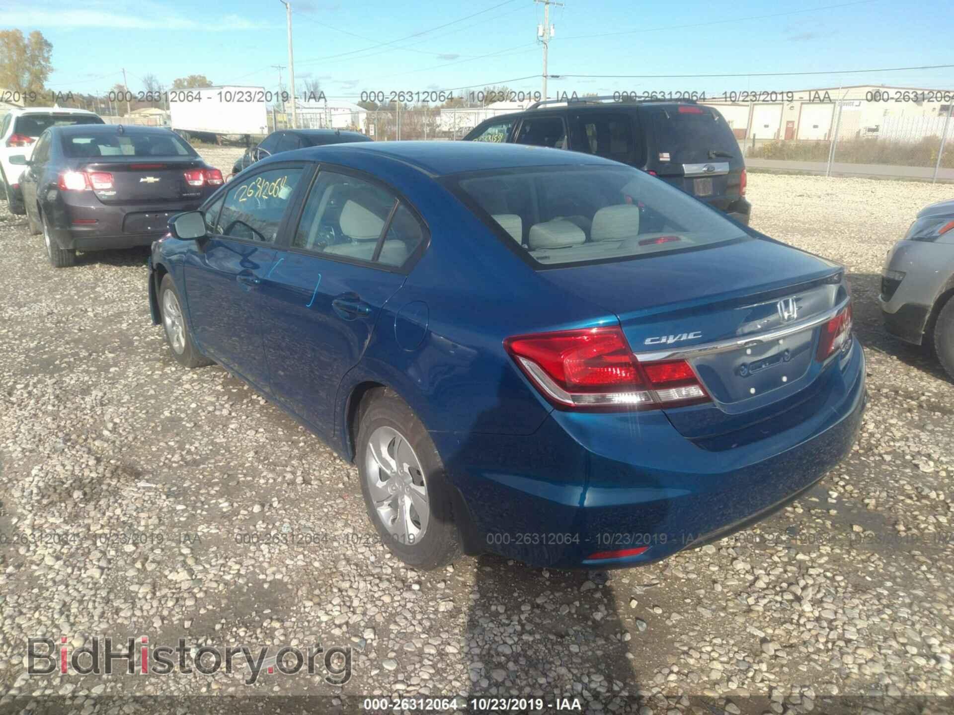 2014 HONDA CIVIC - VIN: 19XFB2F56EE007083 - Photo 3